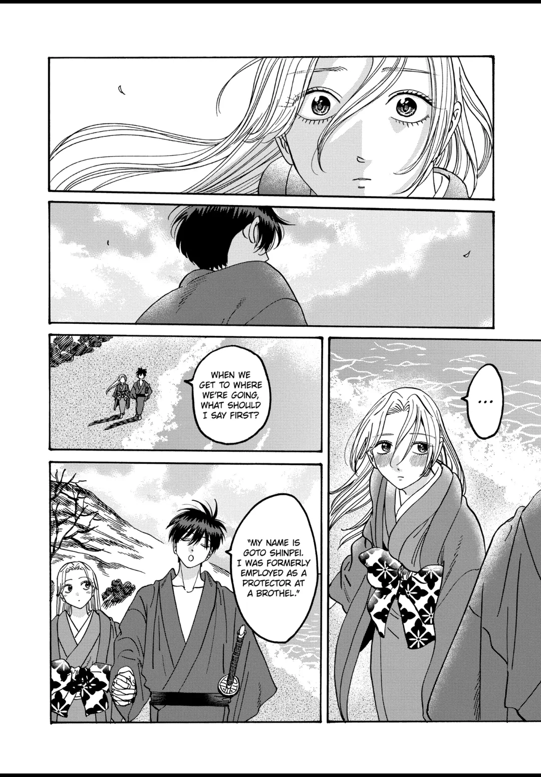 Read Firefly Wedding EN Manga Online