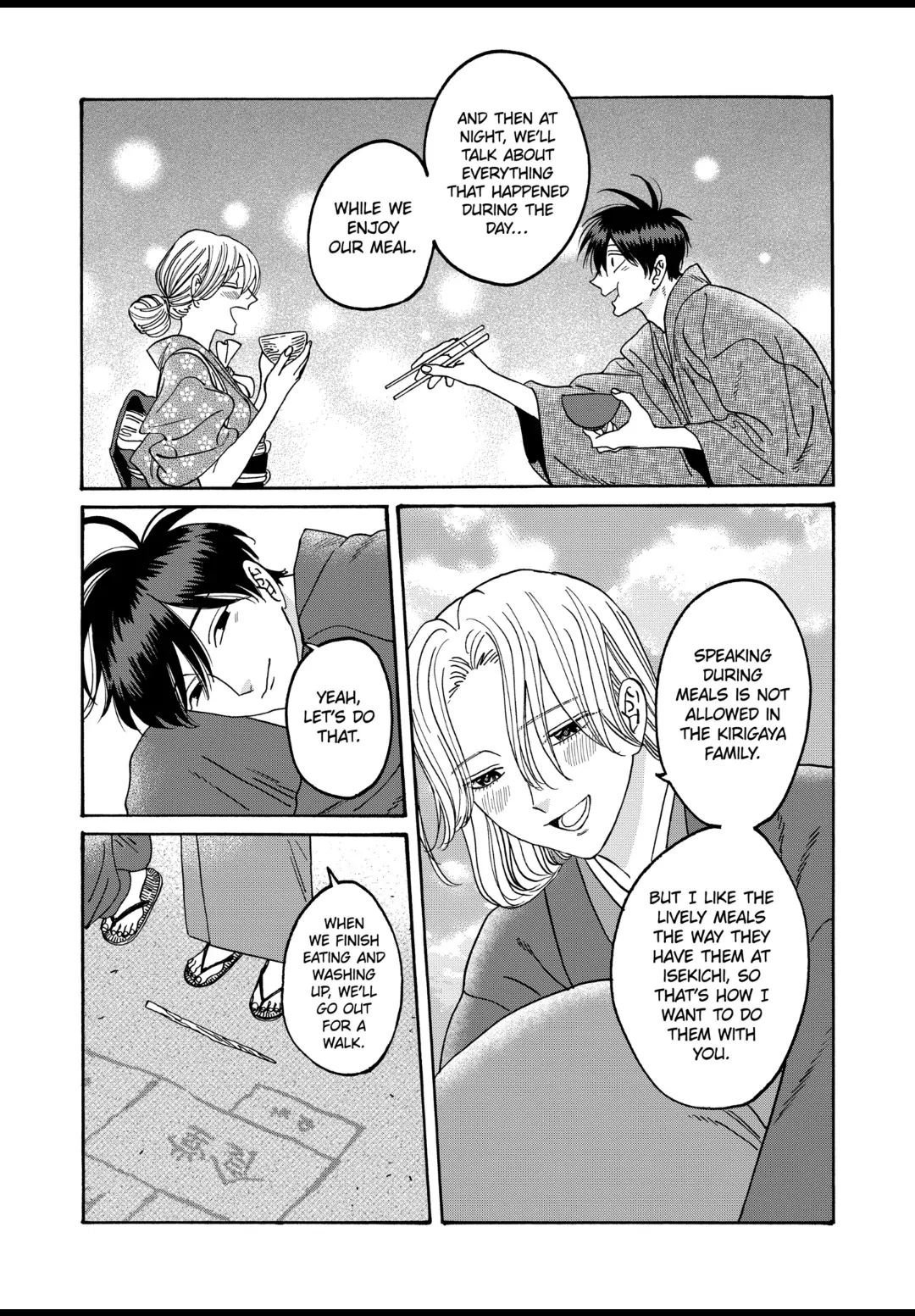 Read Firefly Wedding EN Manga Online