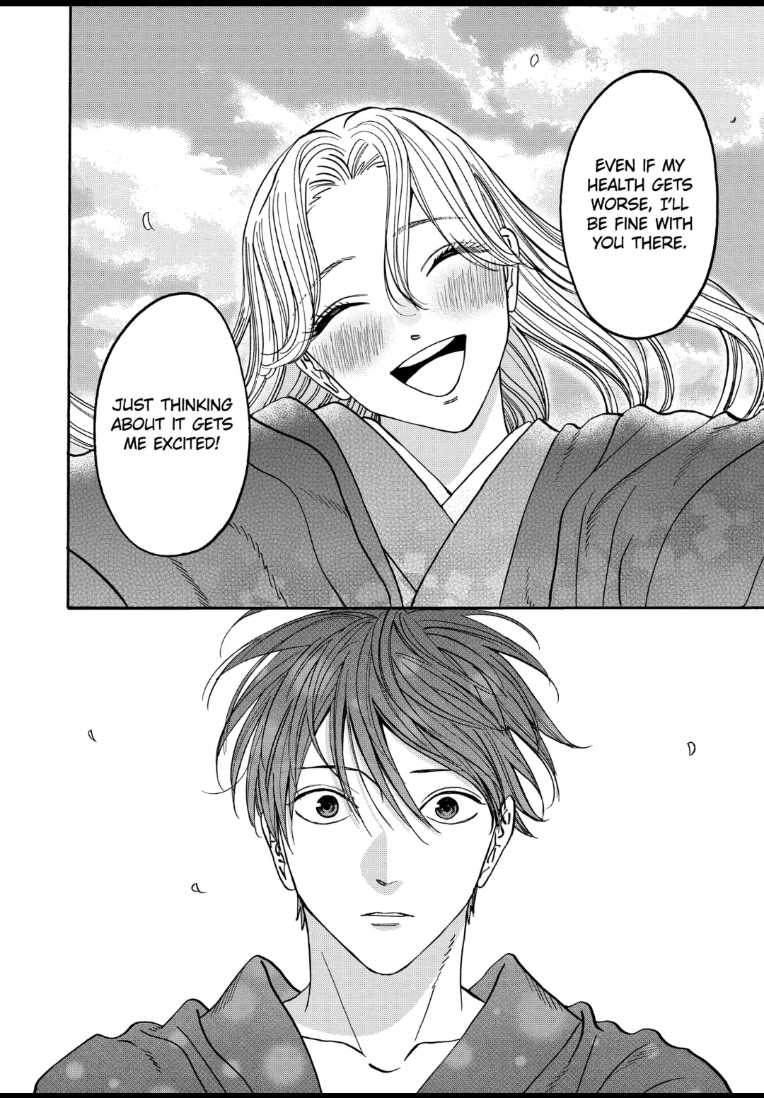 Read Firefly Wedding EN Manga Online