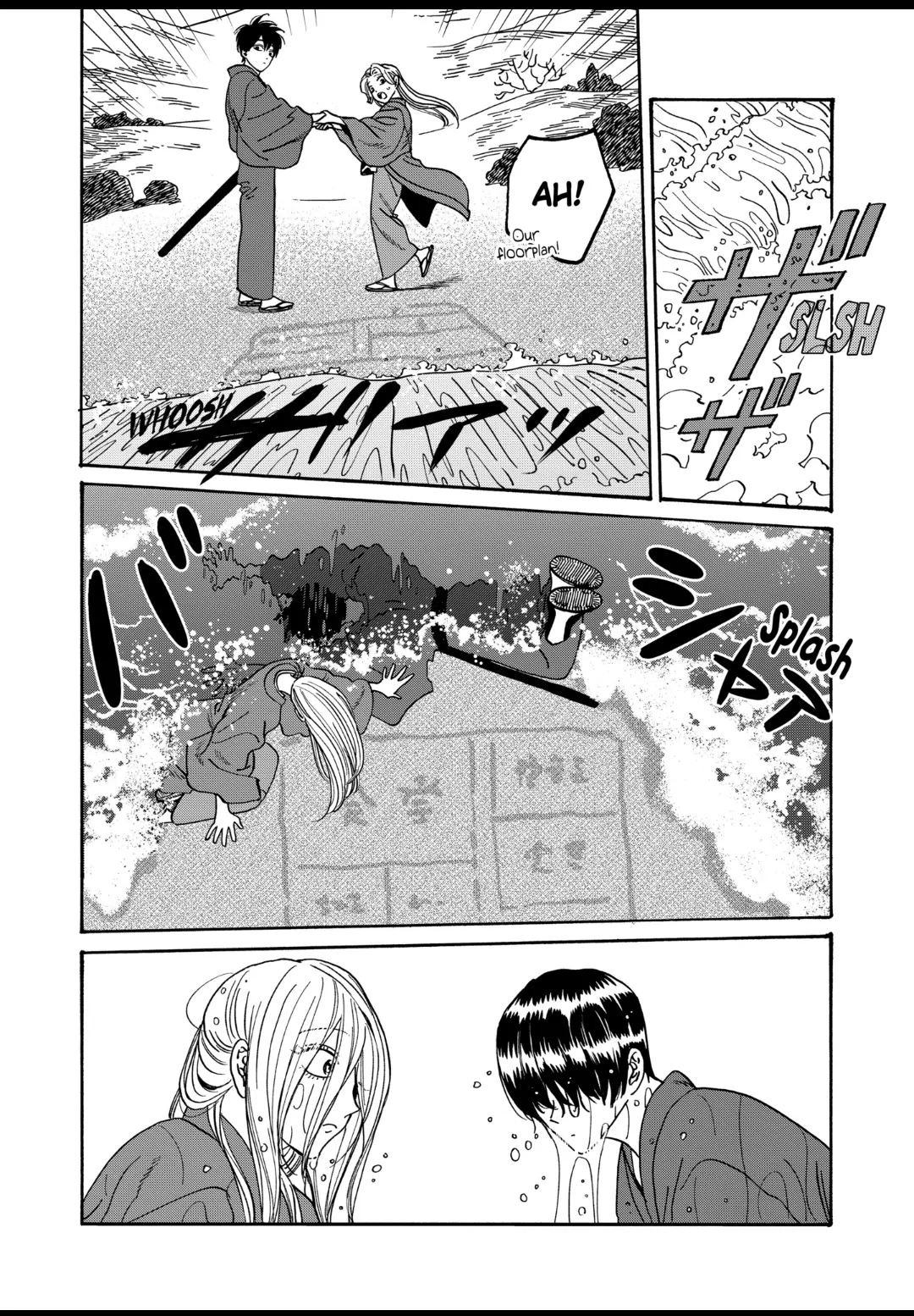 Read Firefly Wedding EN Manga Online