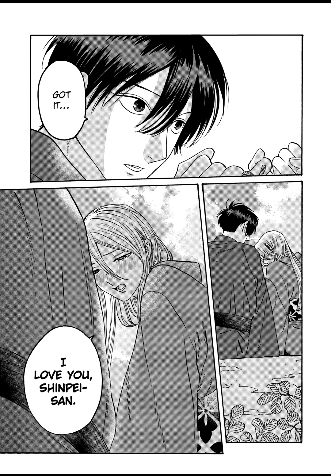 Read Firefly Wedding EN Manga Online