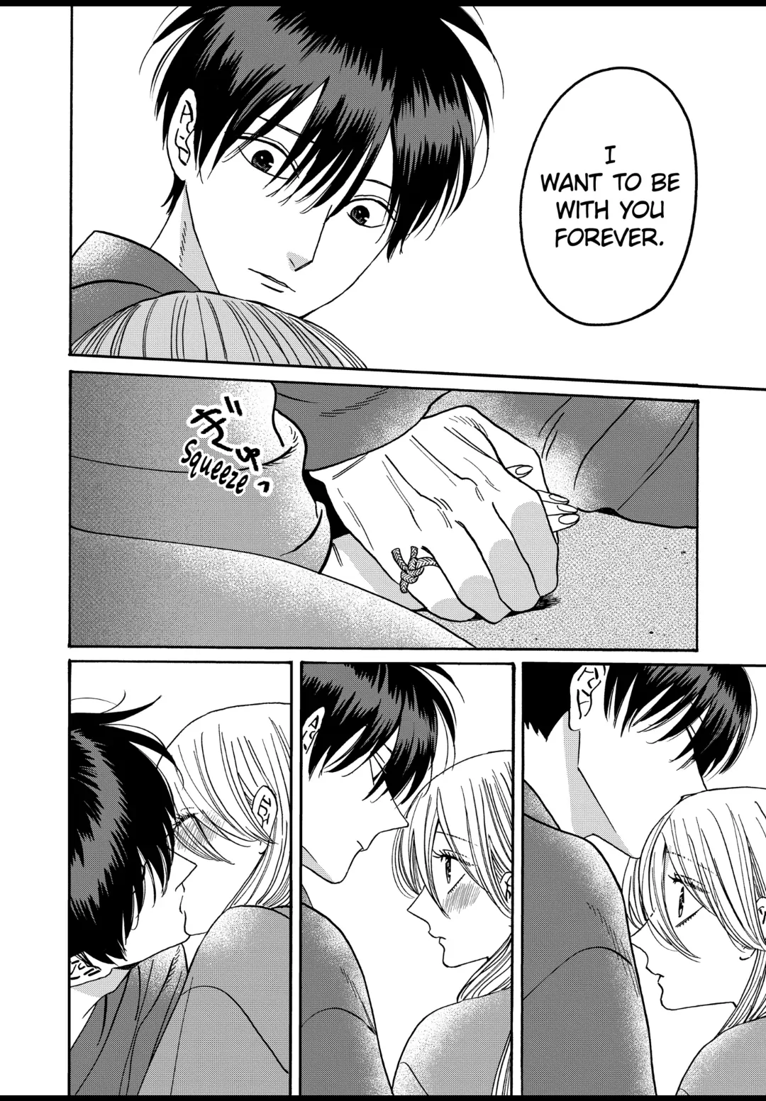 Read Firefly Wedding EN Manga Online