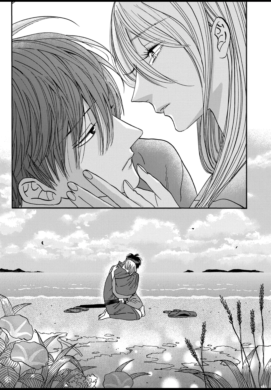 Read Firefly Wedding EN Manga Online