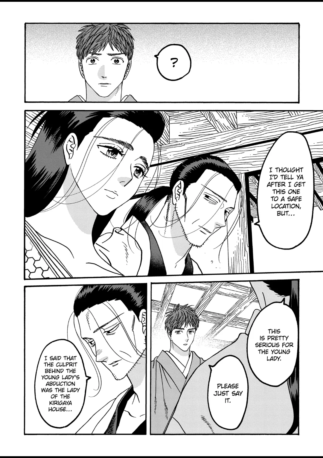 Read Firefly Wedding EN Manga Online