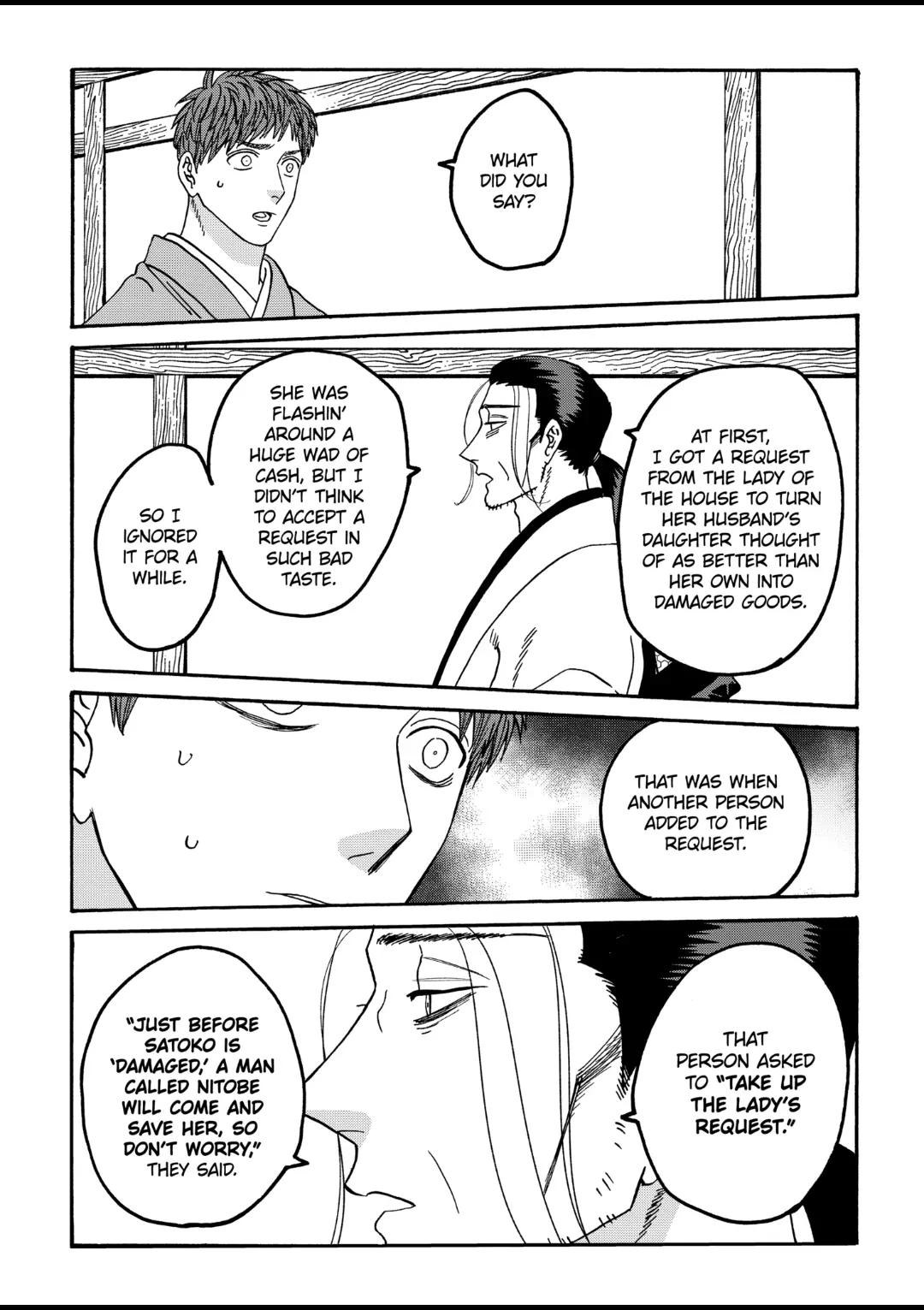 Read Firefly Wedding EN Manga Online