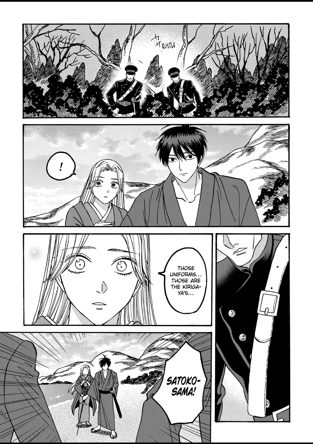 Read Firefly Wedding EN Manga Online