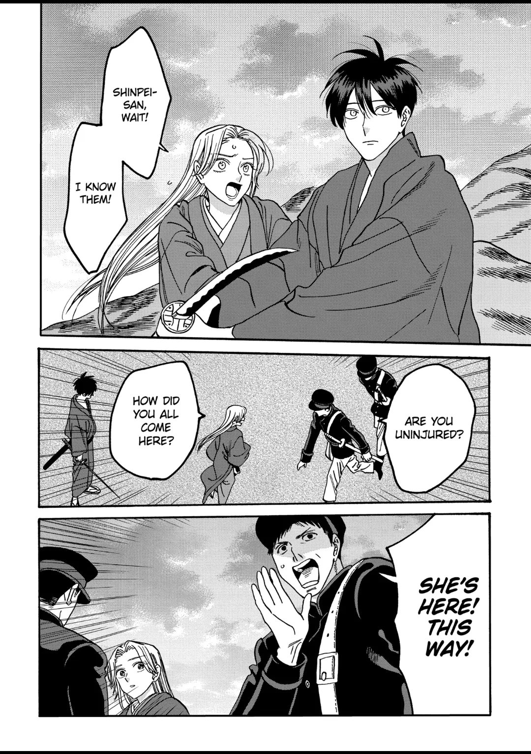 Read Firefly Wedding EN Manga Online