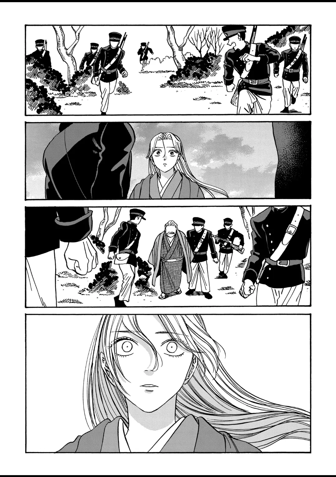 Read Firefly Wedding EN Manga Online