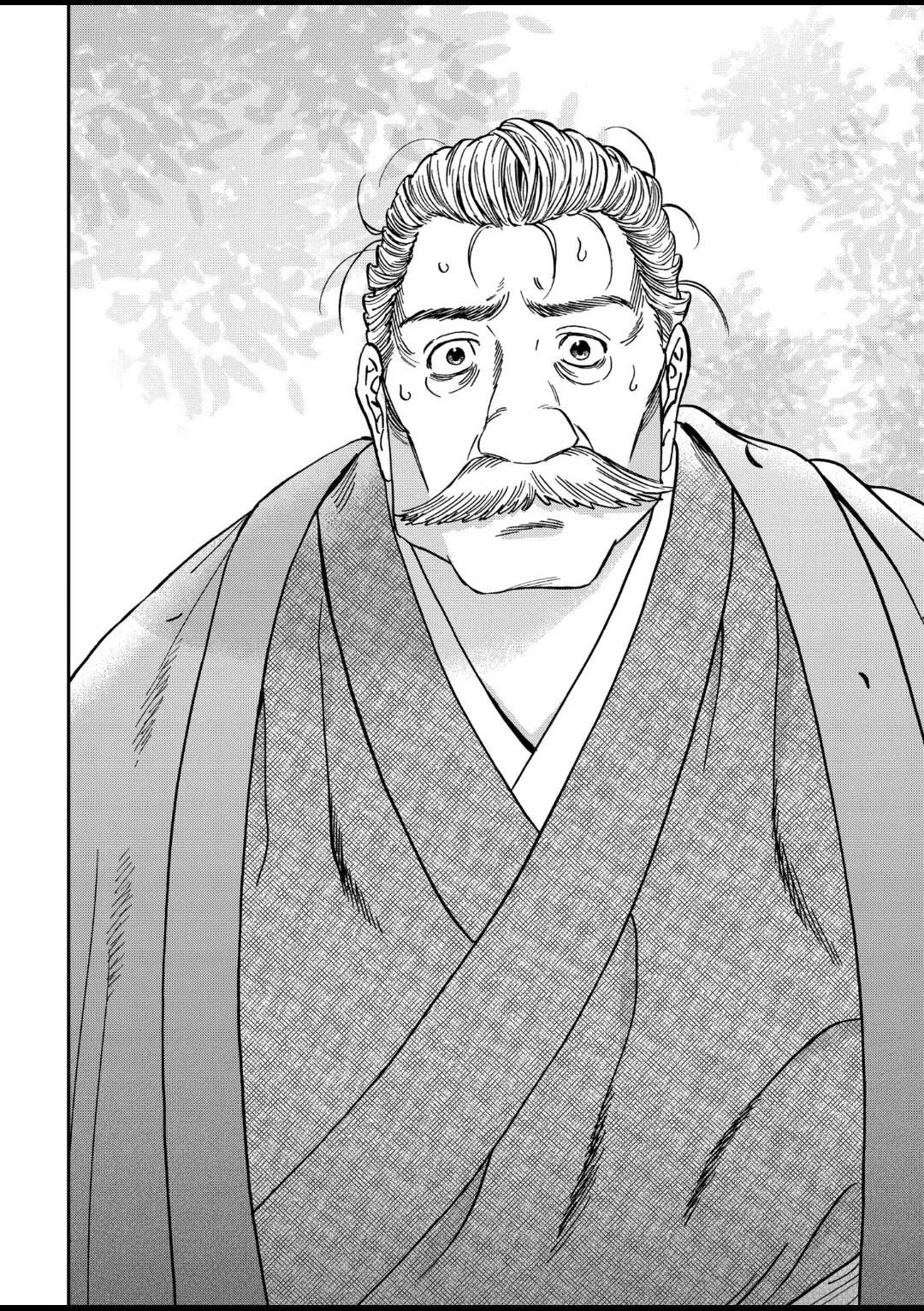 Read Firefly Wedding EN Manga Online