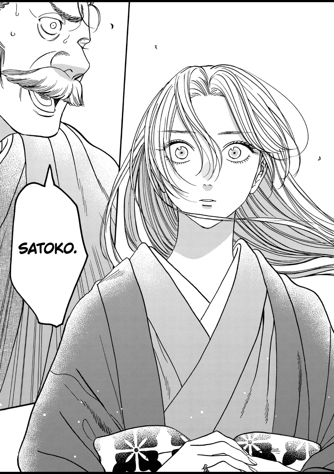 Read Firefly Wedding EN Manga Online