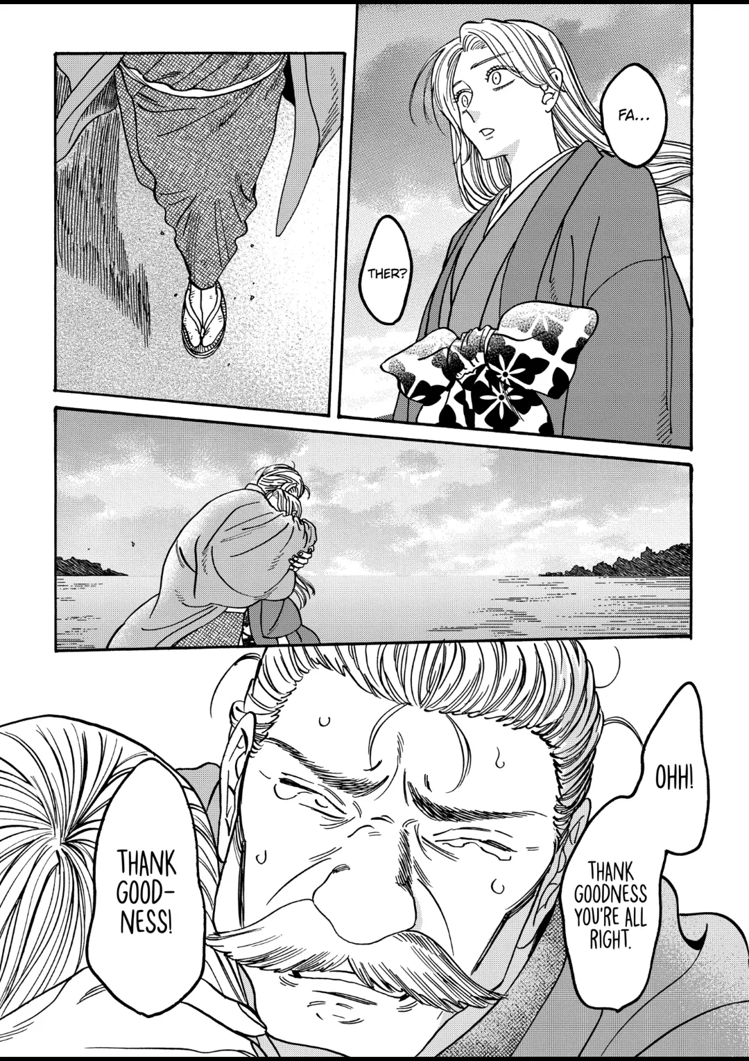 Read Firefly Wedding EN Manga Online