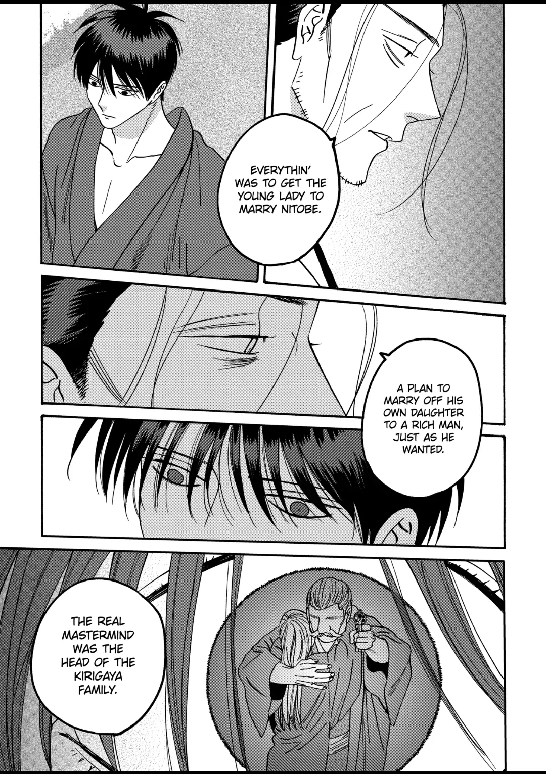 Read Firefly Wedding EN Manga Online