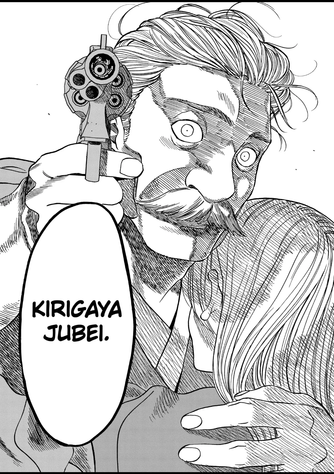 Read Firefly Wedding EN Manga Online