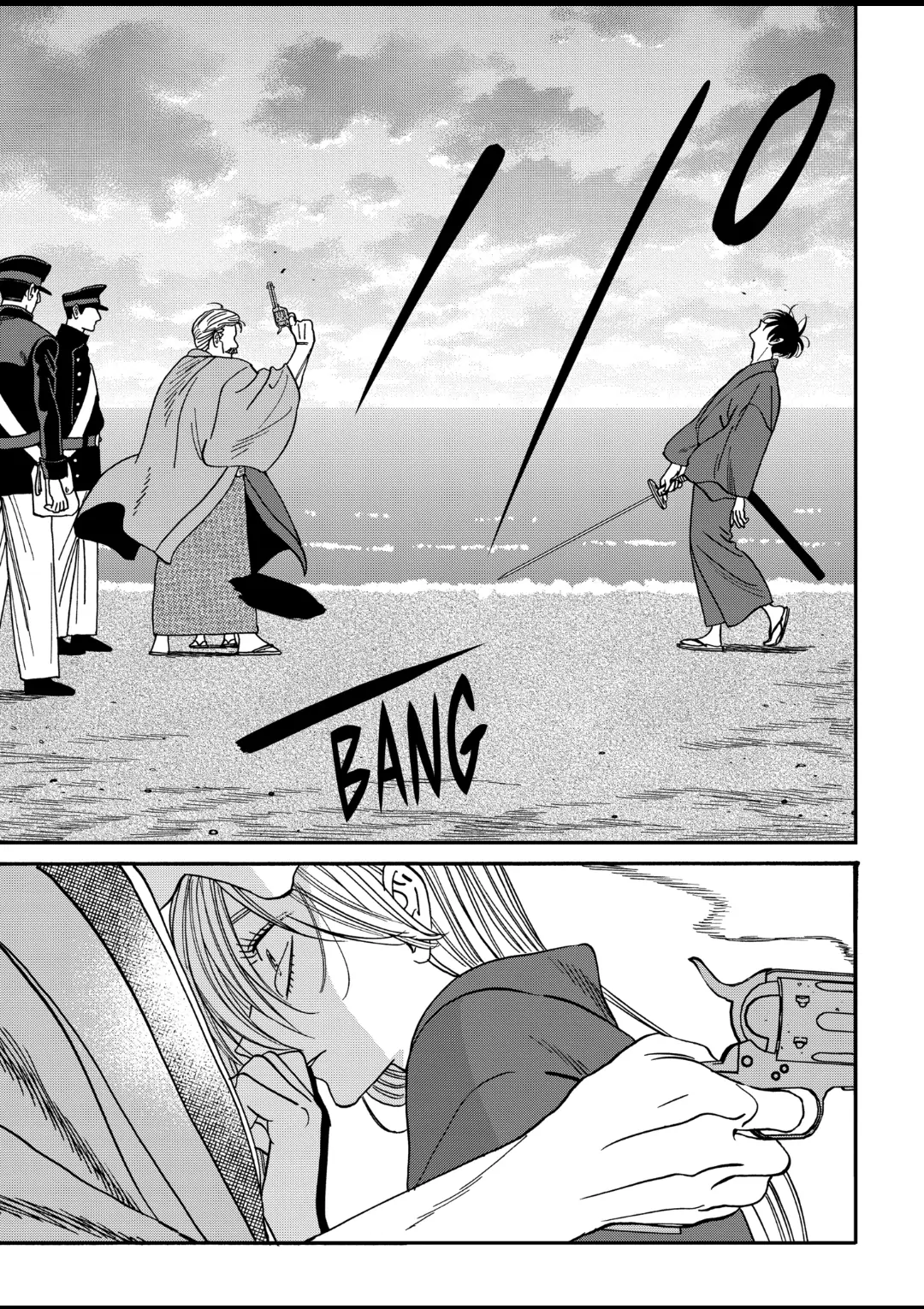 Read Firefly Wedding EN Manga Online