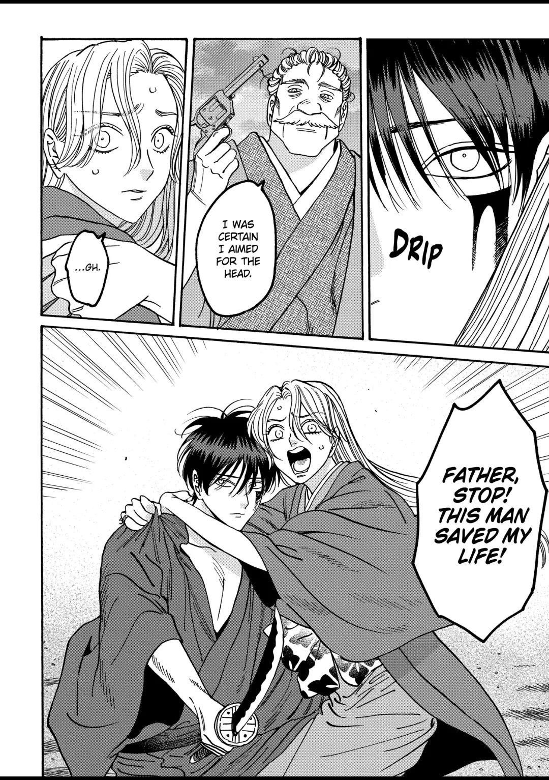 Read Firefly Wedding EN Manga Online