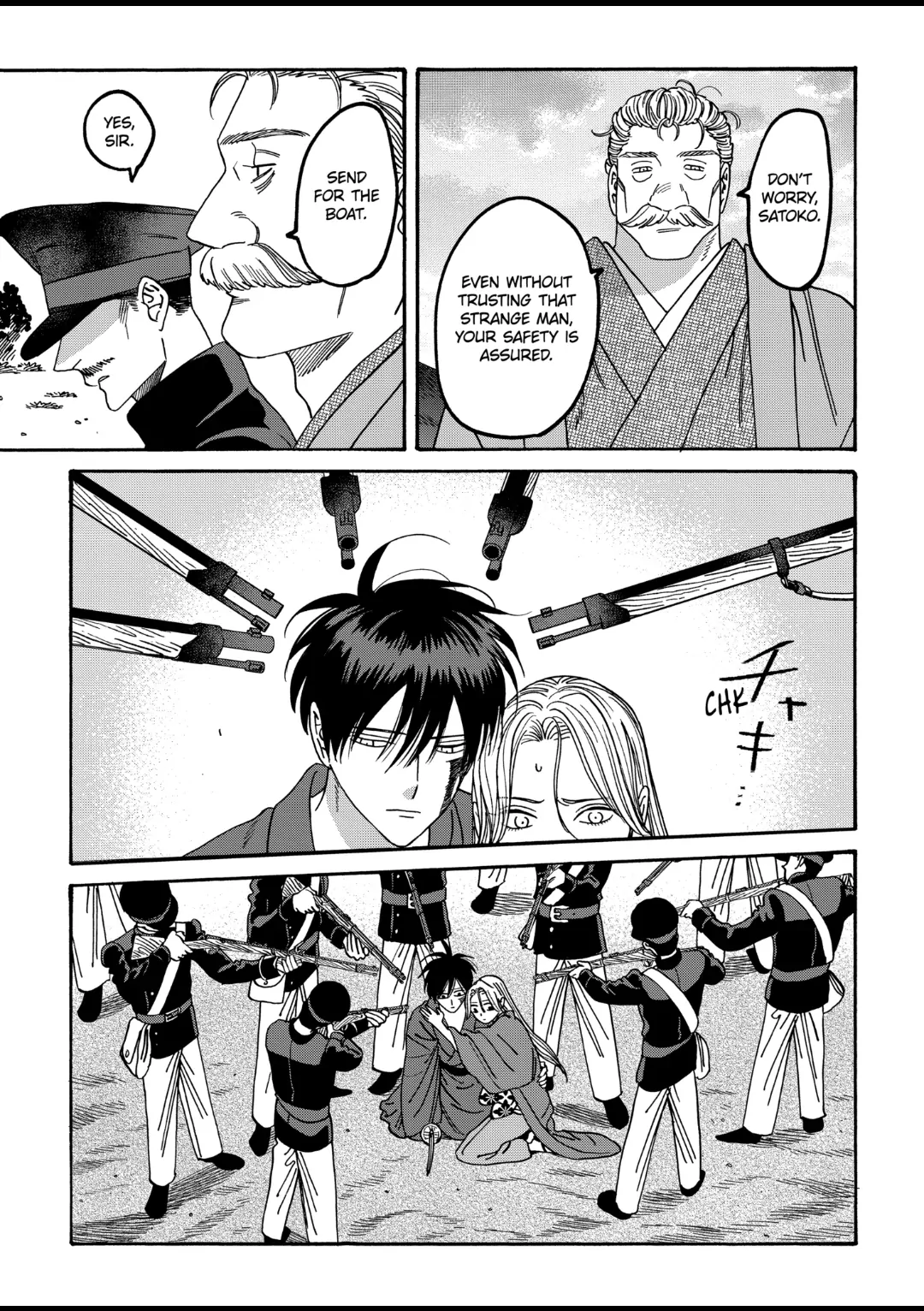 Read Firefly Wedding EN Manga Online