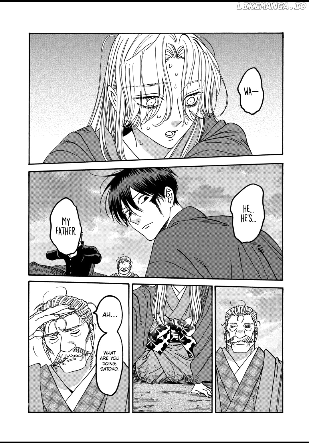 Read Firefly Wedding EN Manga Online
