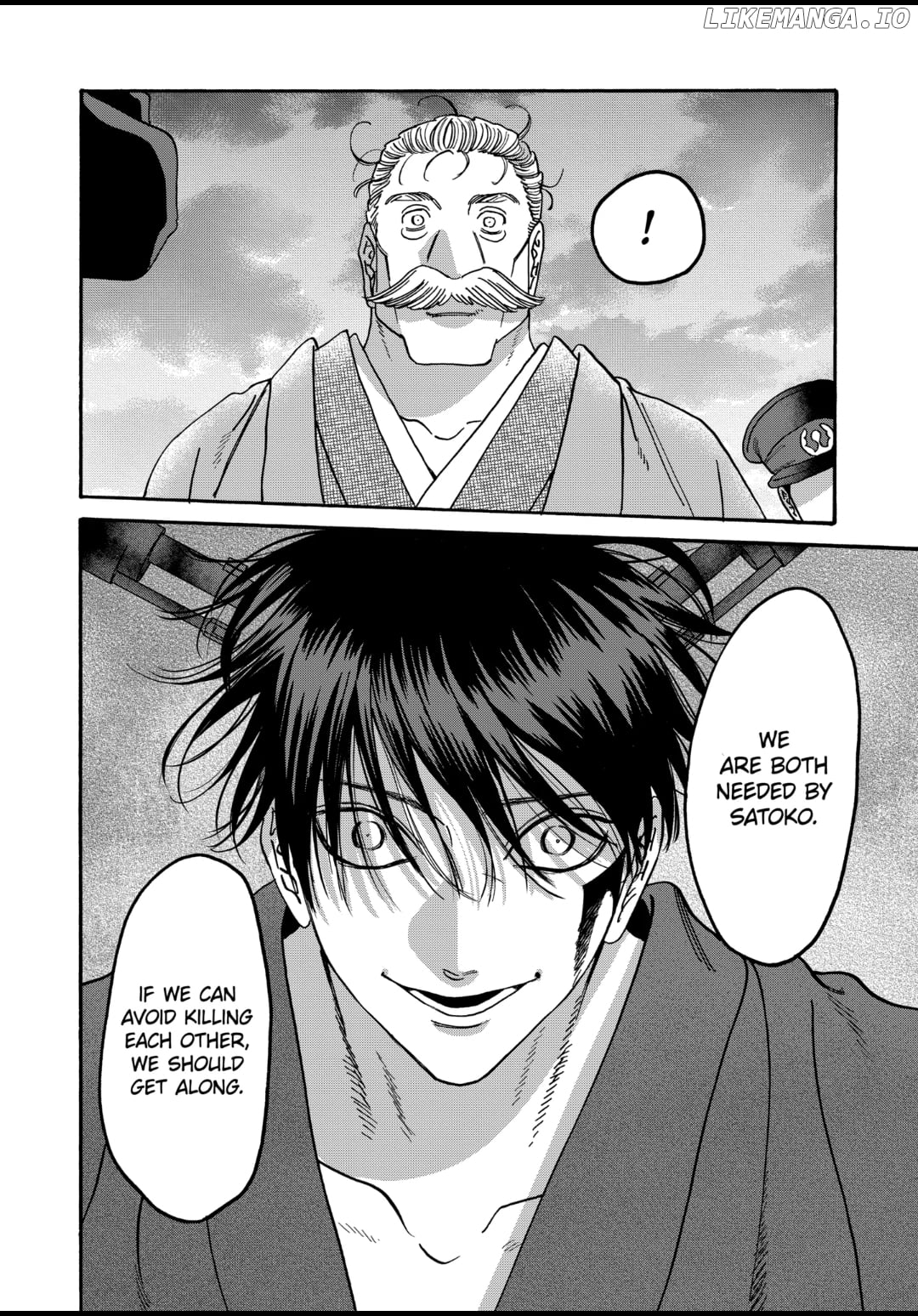 Read Firefly Wedding EN Manga Online