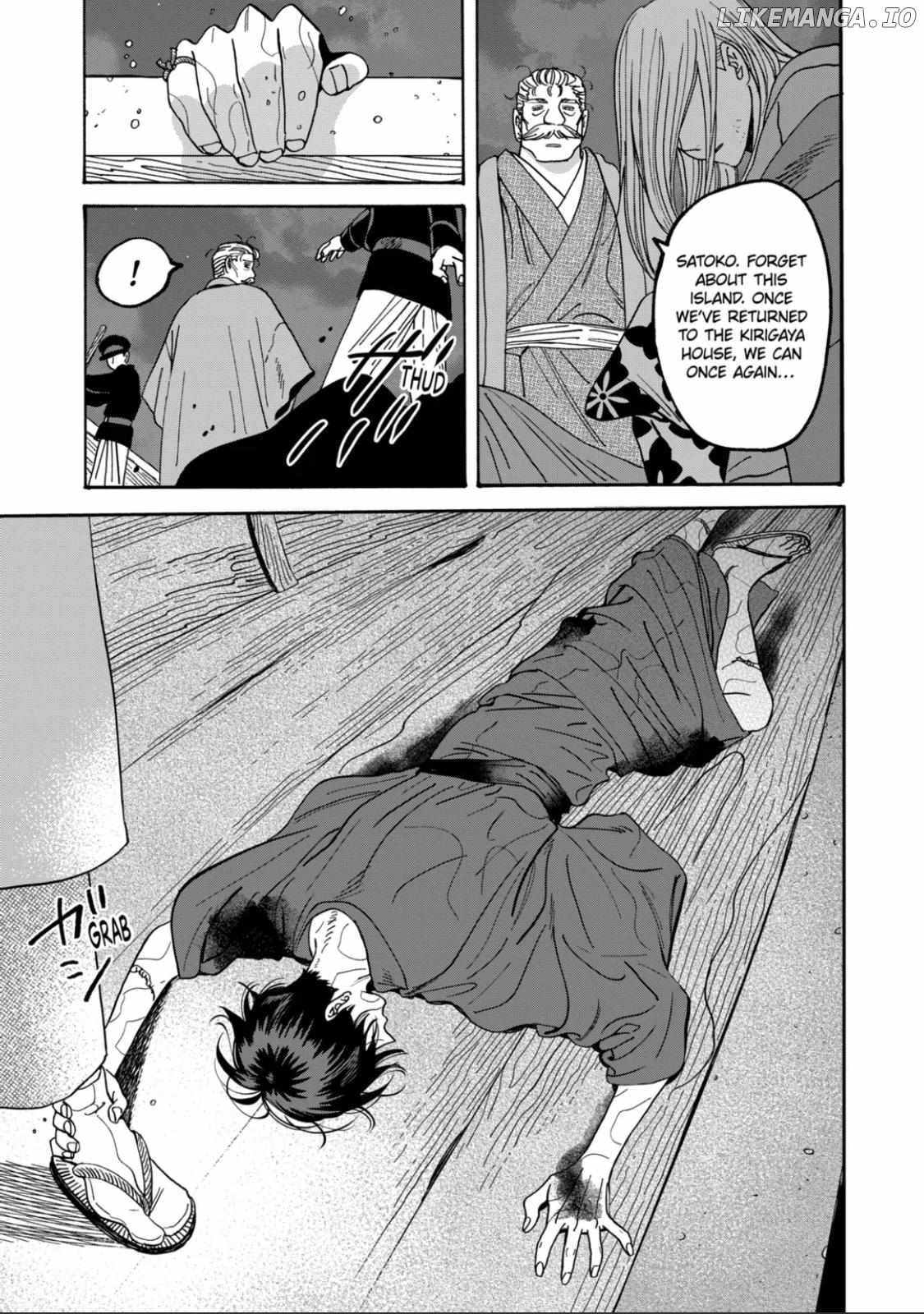 Read Firefly Wedding EN Manga Online