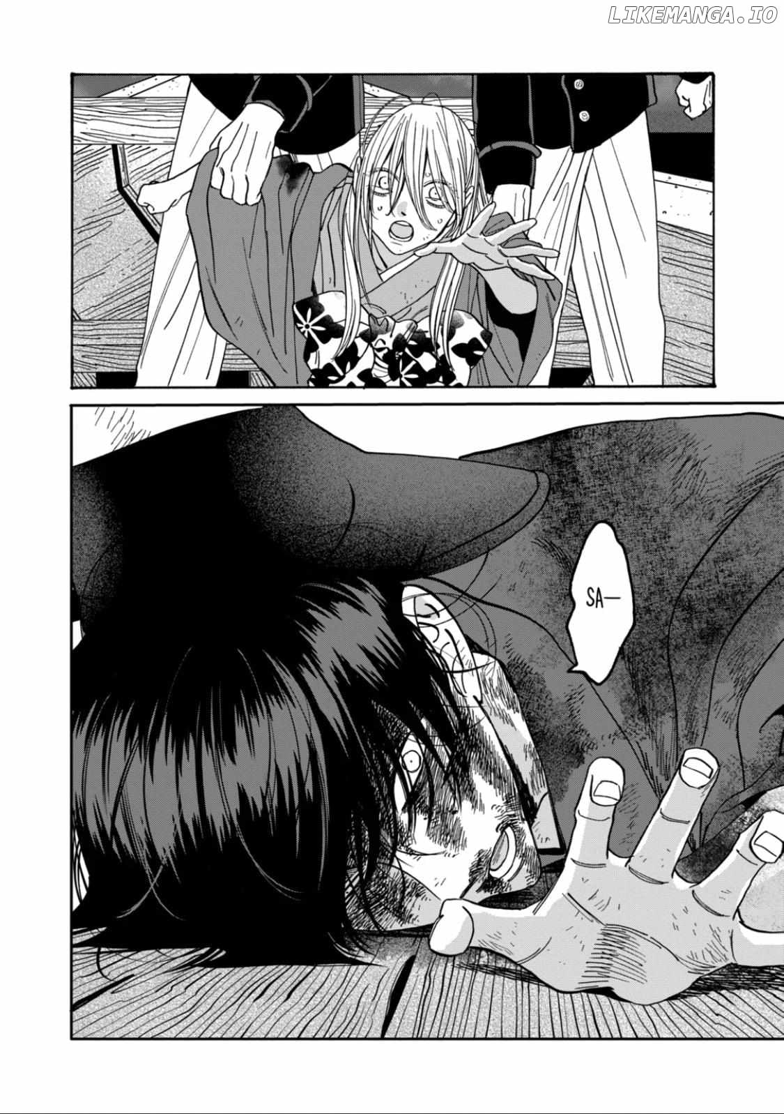 Read Firefly Wedding EN Manga Online