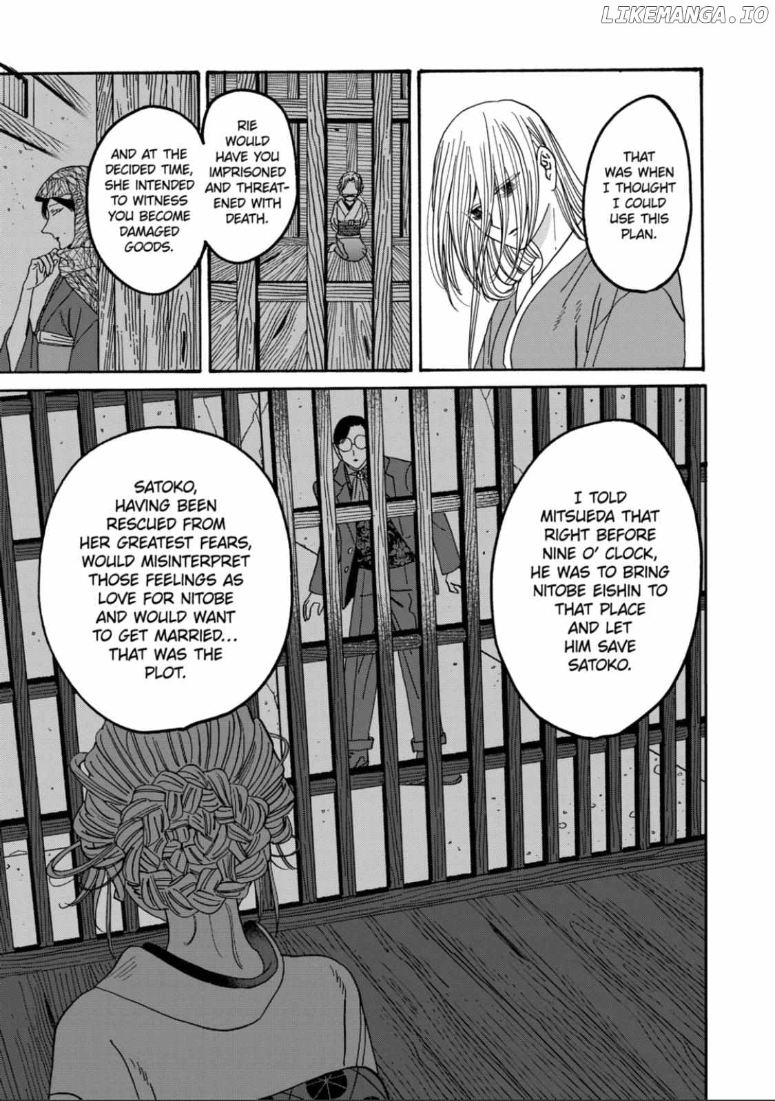 Read Firefly Wedding EN Manga Online