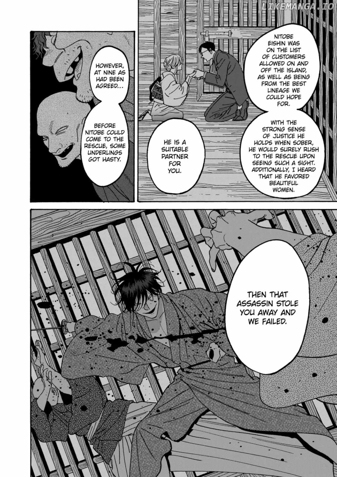 Read Firefly Wedding EN Manga Online