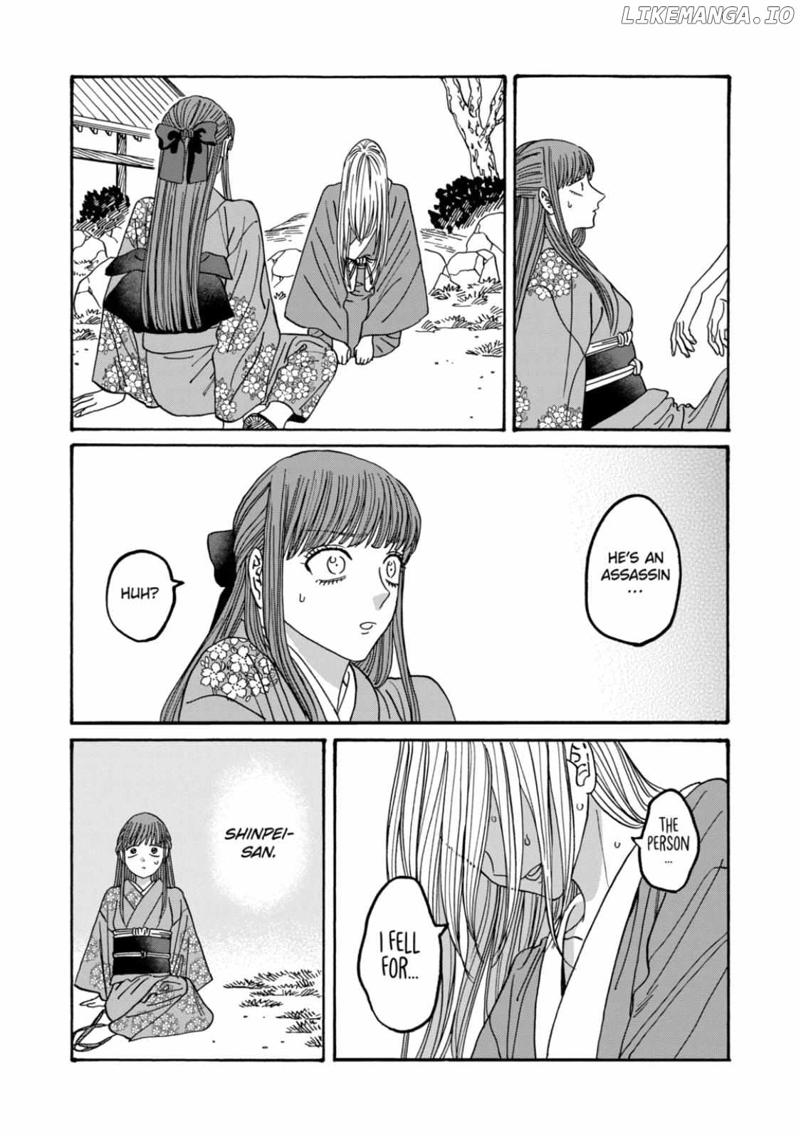 Read Firefly Wedding EN Manga Online
