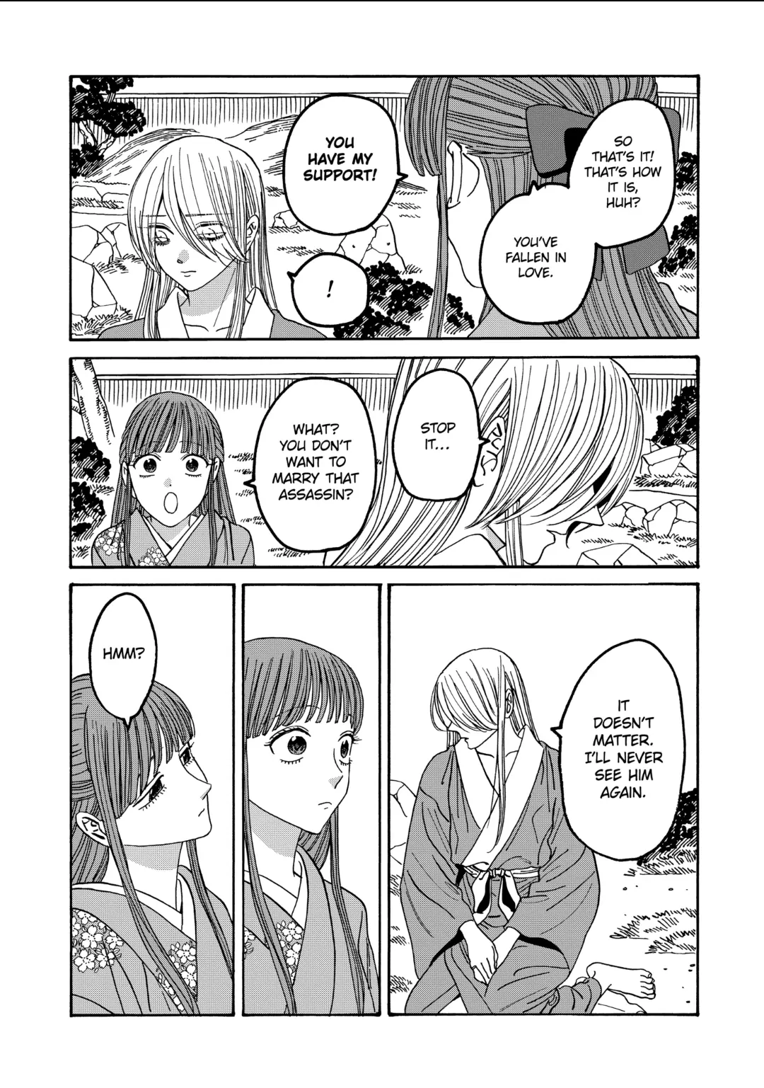 Read Firefly Wedding EN Manga Online