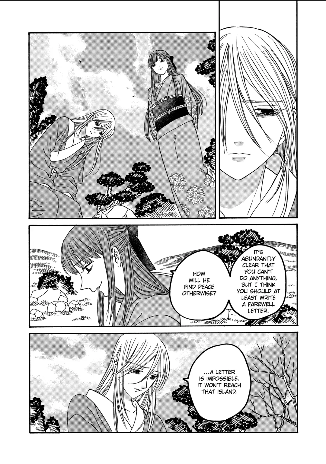 Read Firefly Wedding EN Manga Online