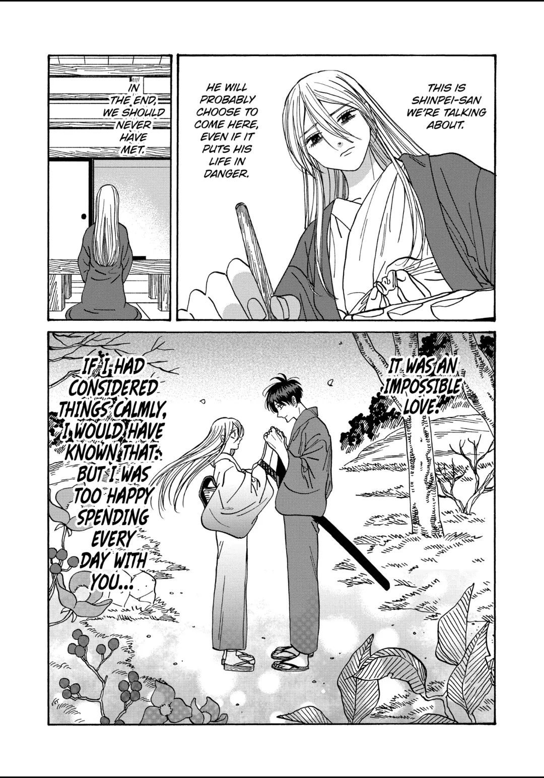 Read Firefly Wedding EN Manga Online