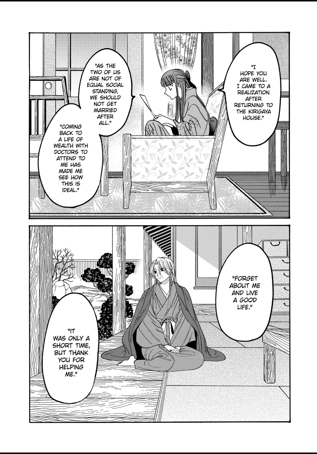 Read Firefly Wedding EN Manga Online