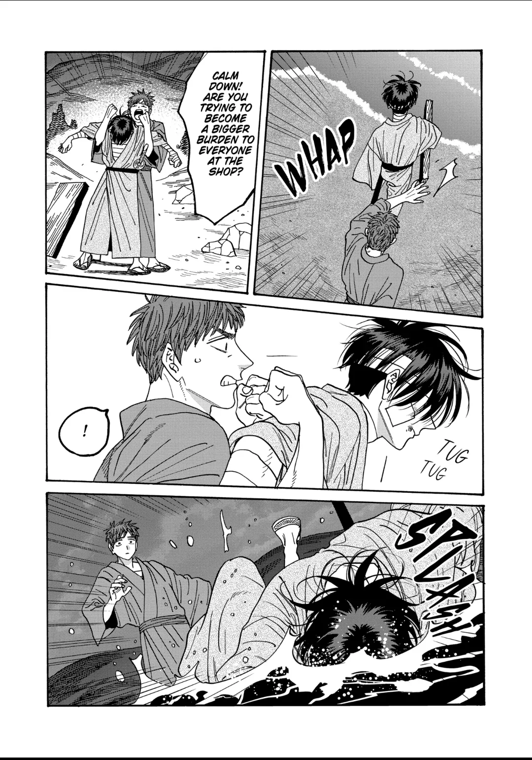 Read Firefly Wedding EN Manga Online