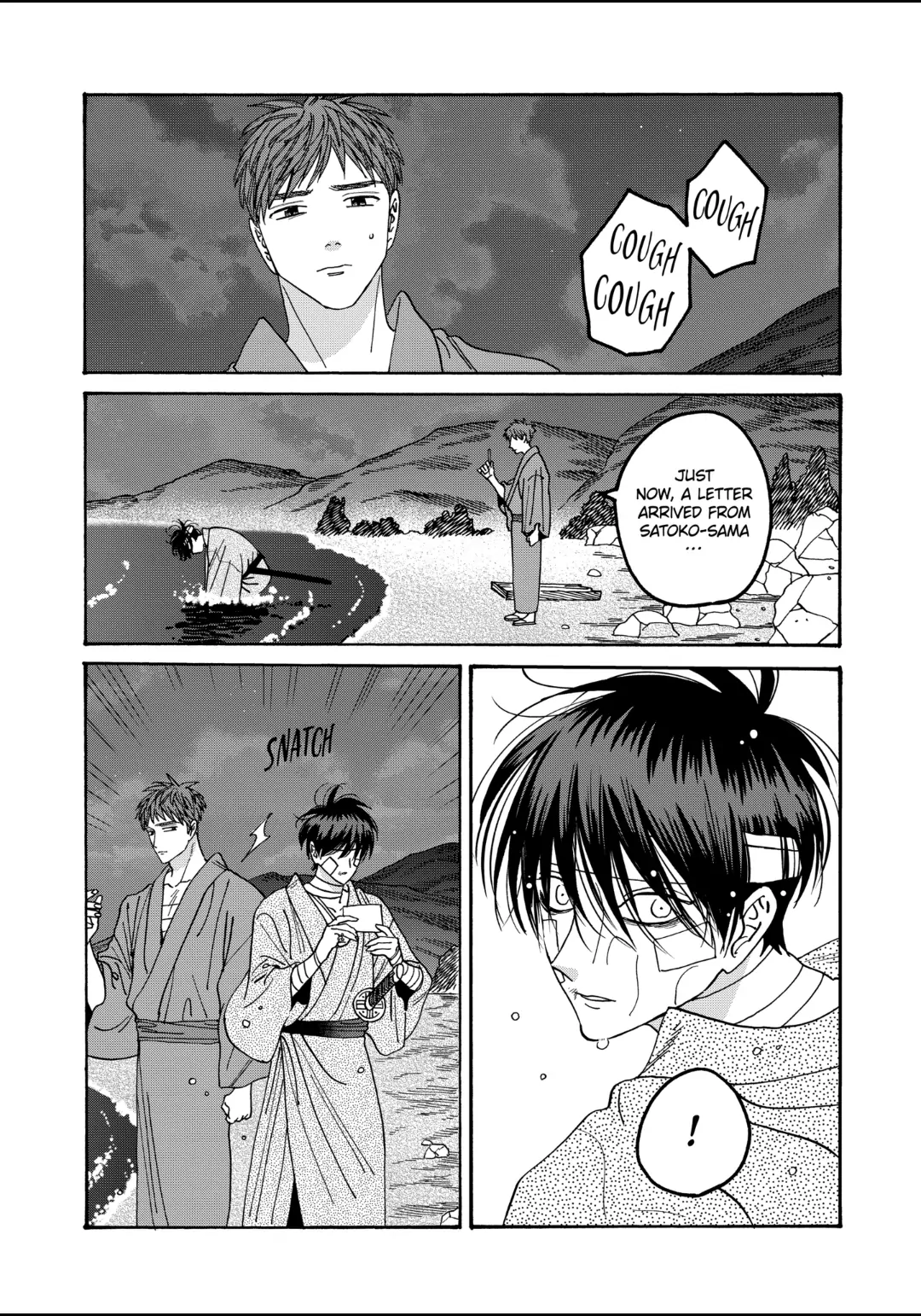 Read Firefly Wedding EN Manga Online