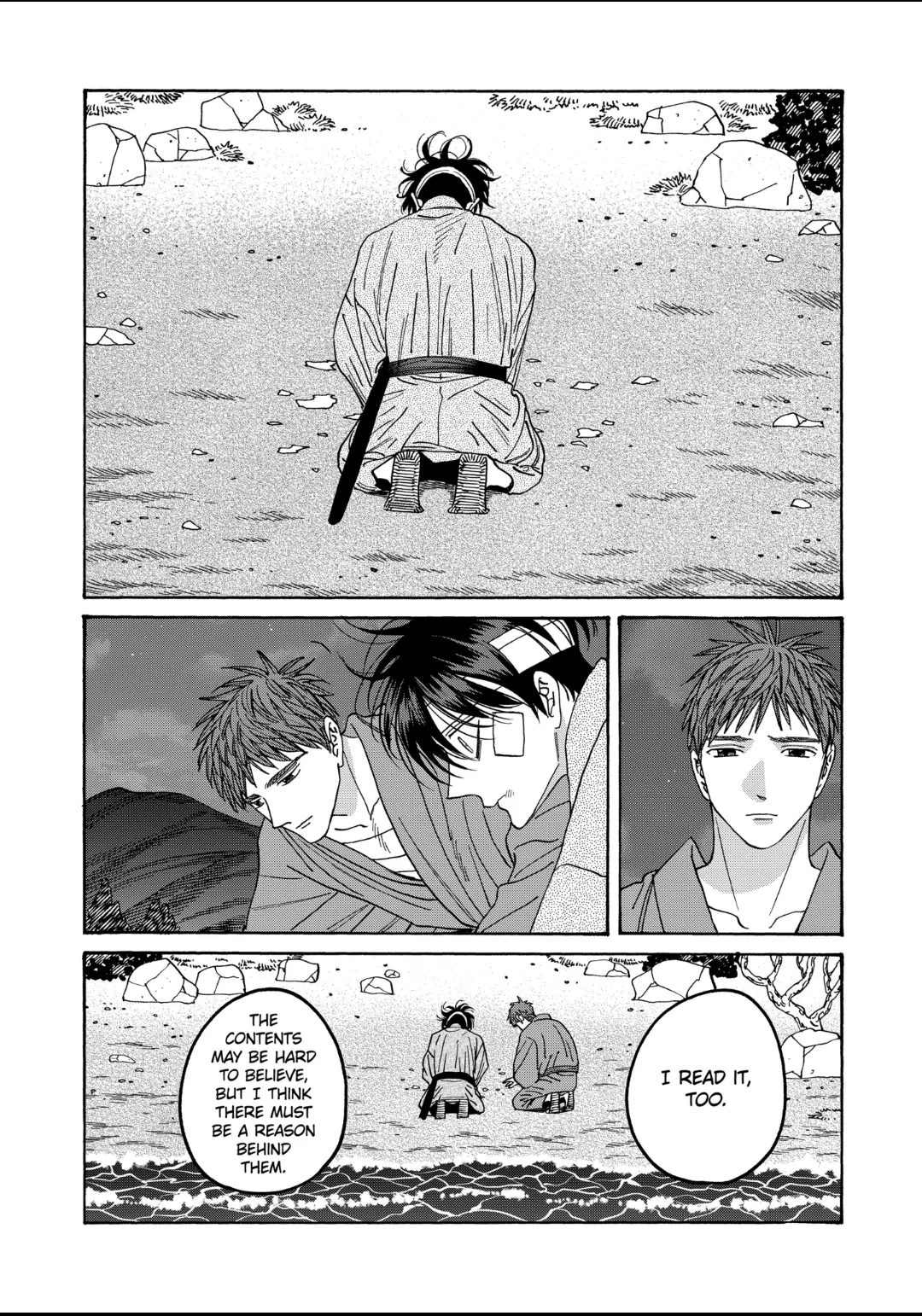 Read Firefly Wedding EN Manga Online