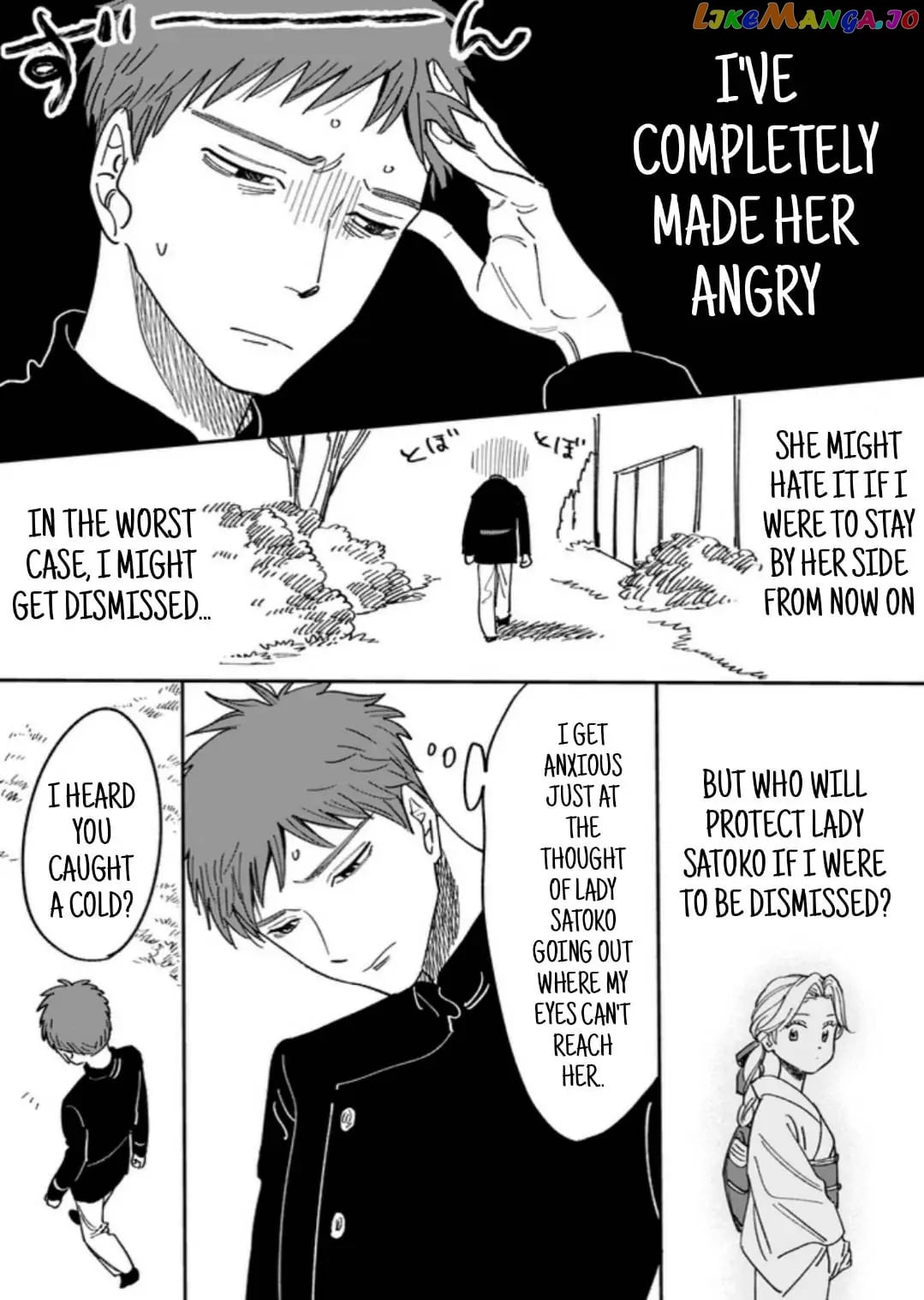 Read Firefly Wedding EN Manga Online