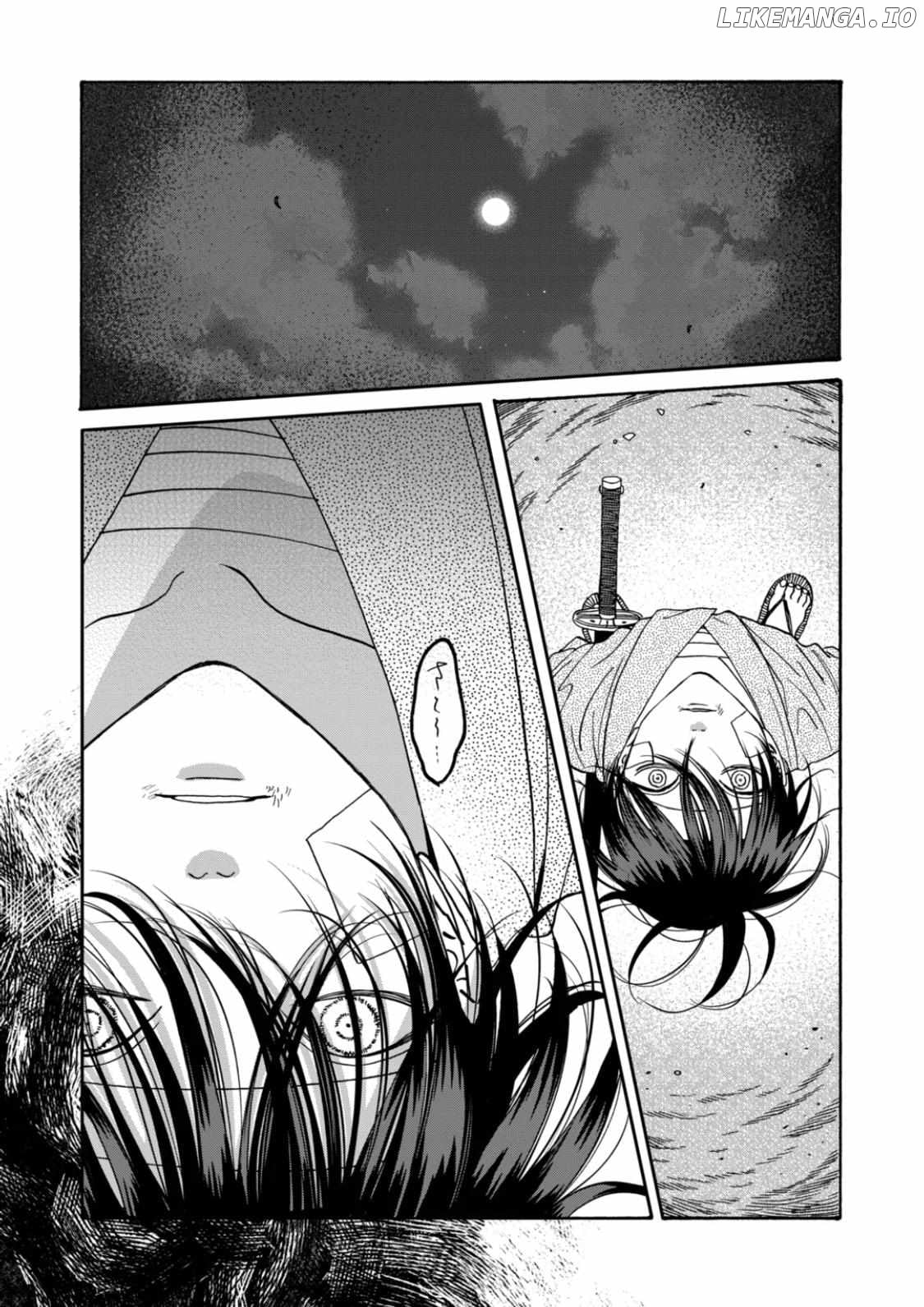 Read Firefly Wedding EN Manga Online