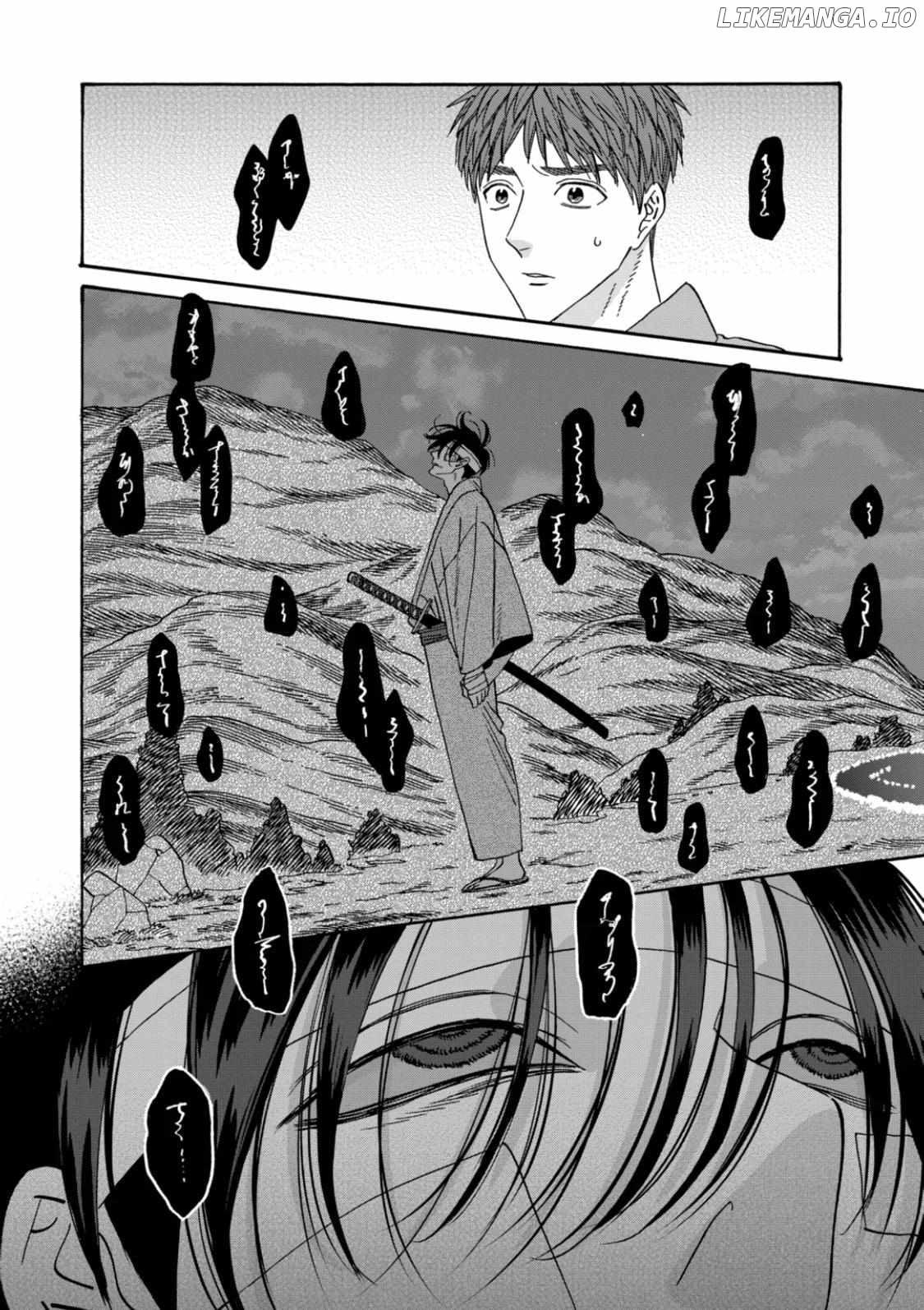 Read Firefly Wedding EN Manga Online