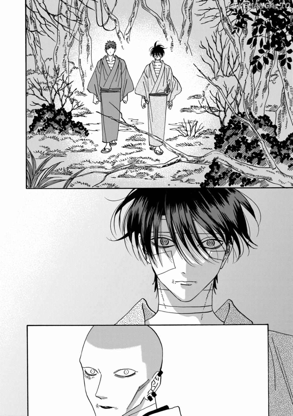 Read Firefly Wedding EN Manga Online