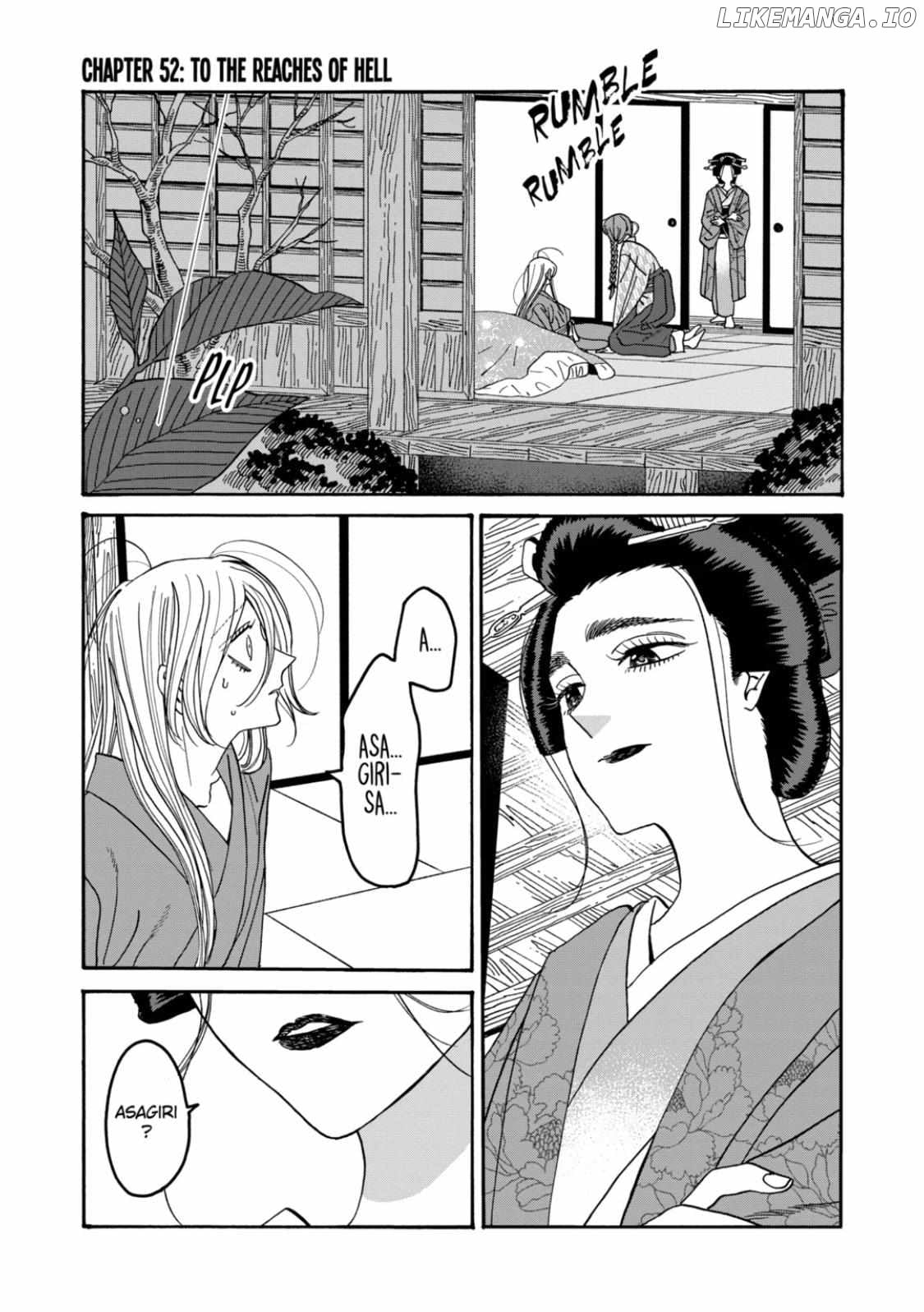 Read Firefly Wedding EN Manga Online
