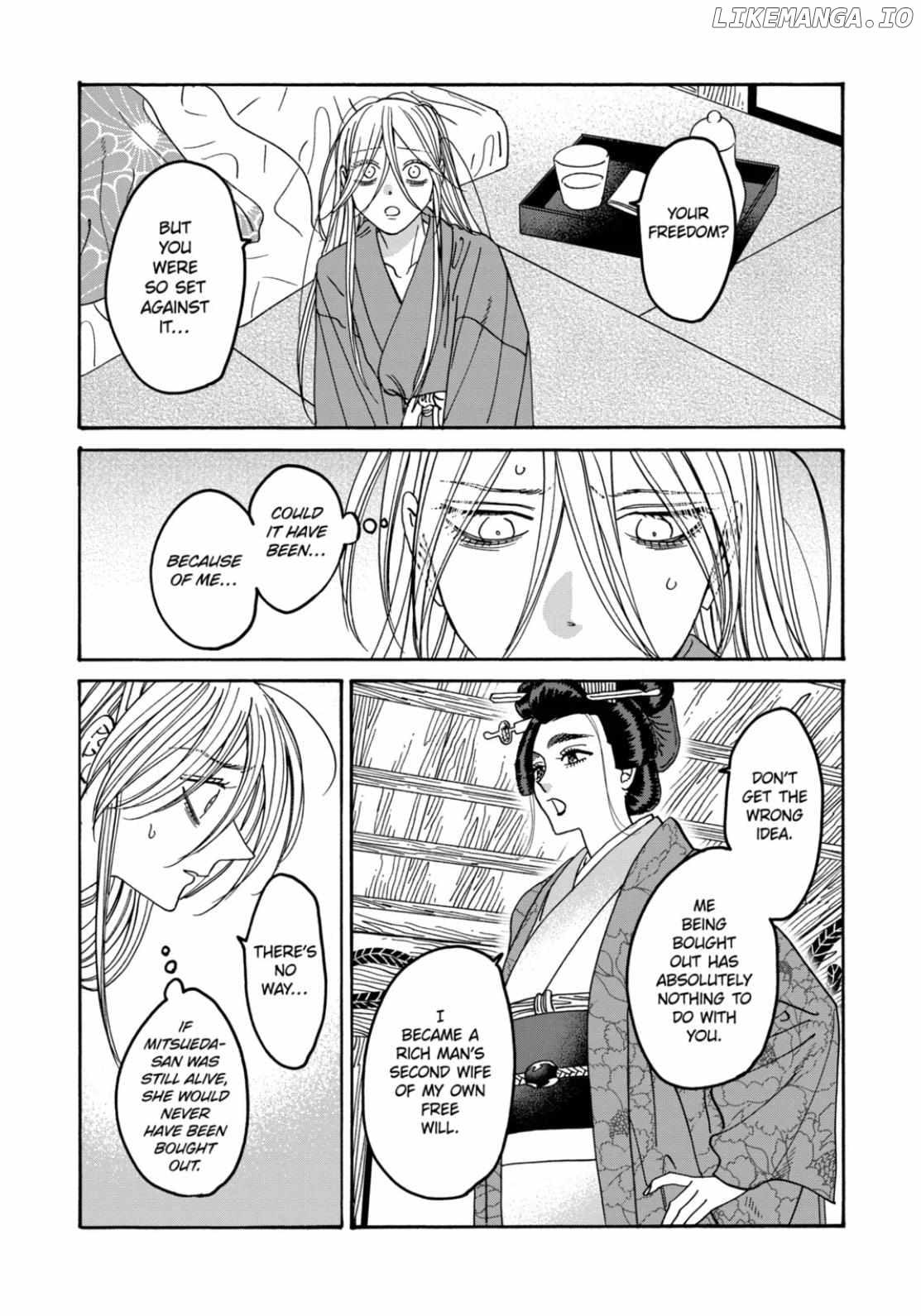 Read Firefly Wedding EN Manga Online