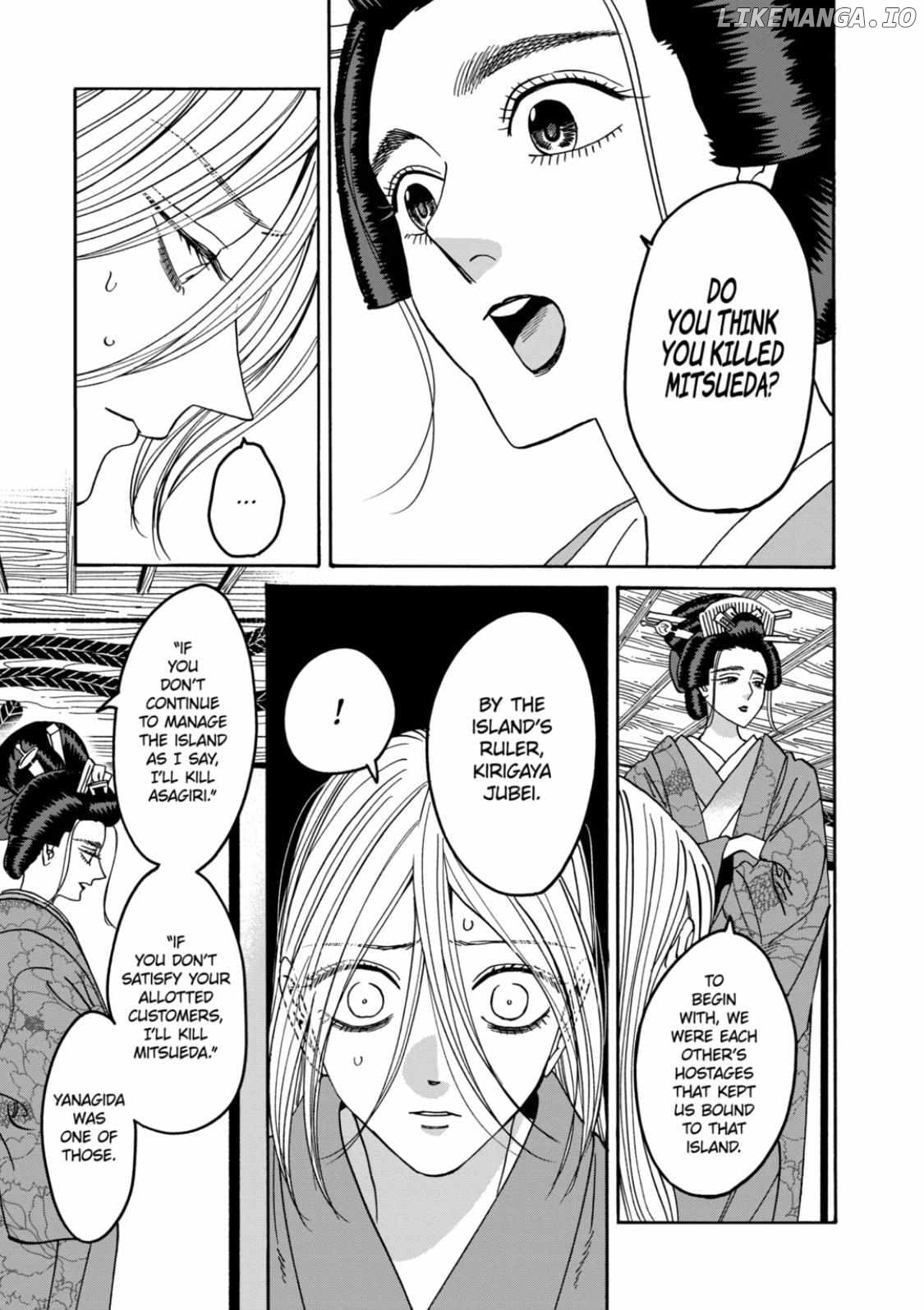 Read Firefly Wedding EN Manga Online