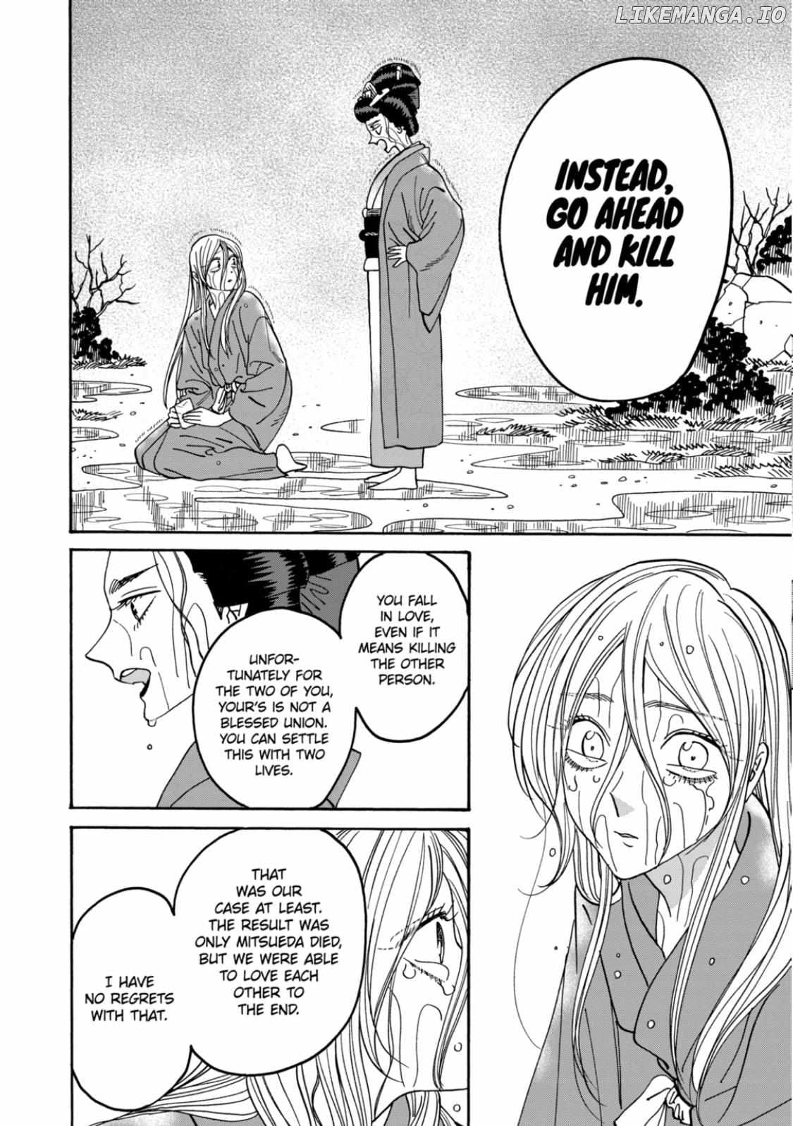 Read Firefly Wedding EN Manga Online