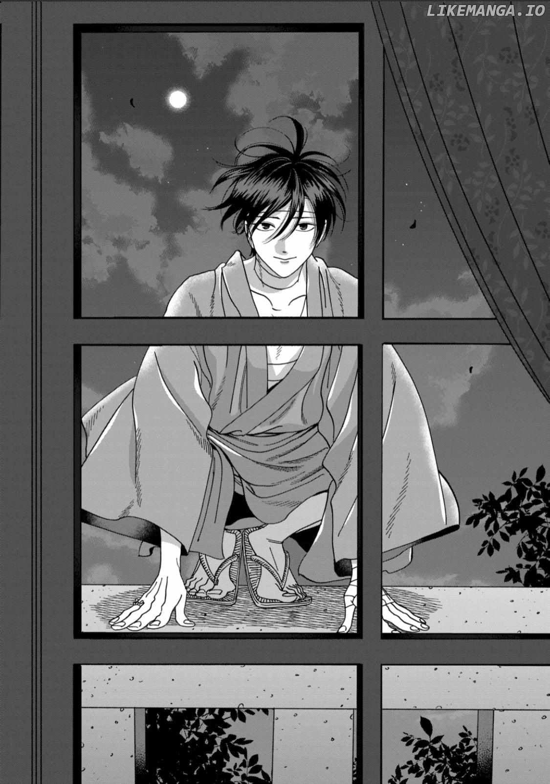 Read Firefly Wedding EN Manga Online