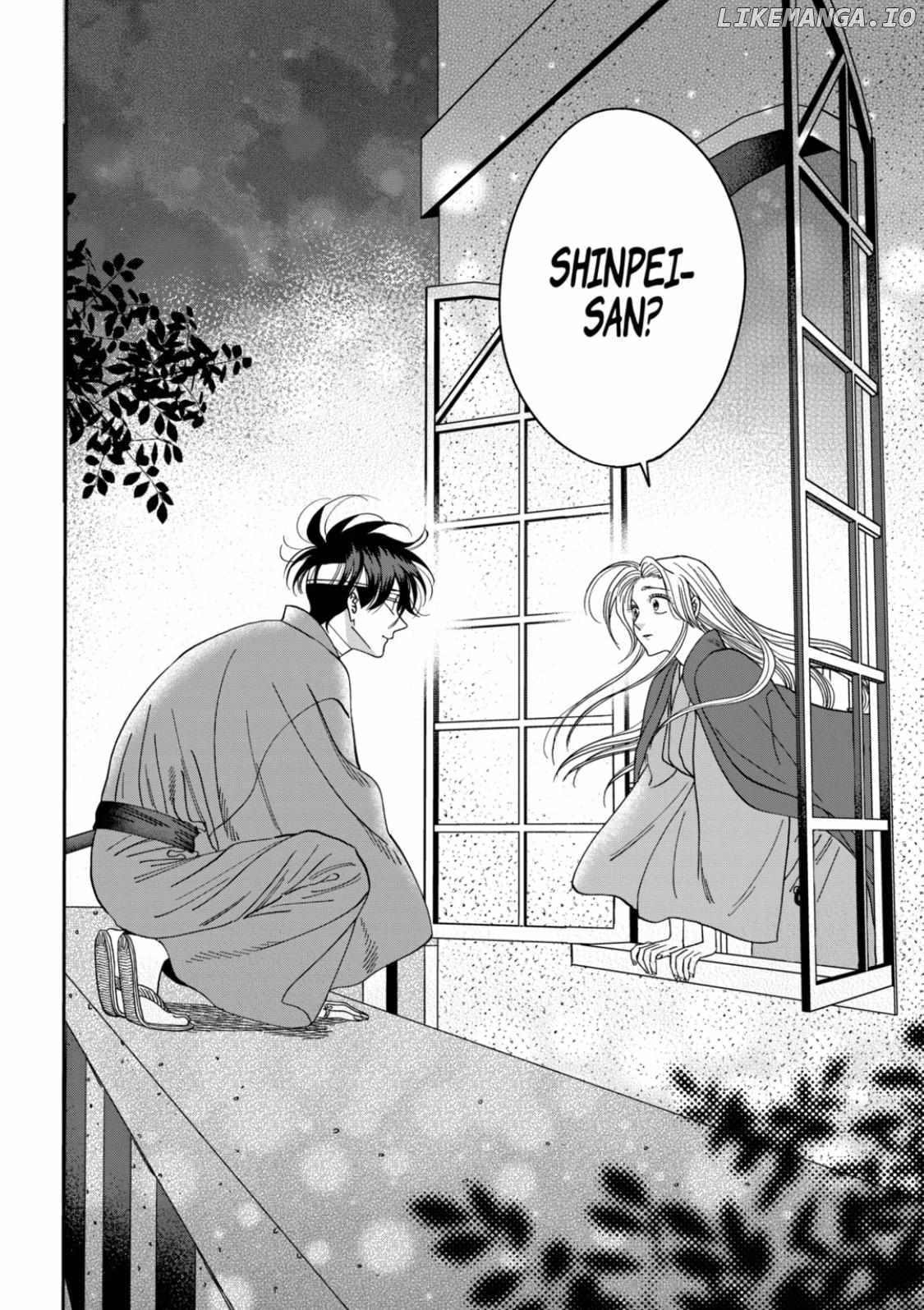 Read Firefly Wedding EN Manga Online