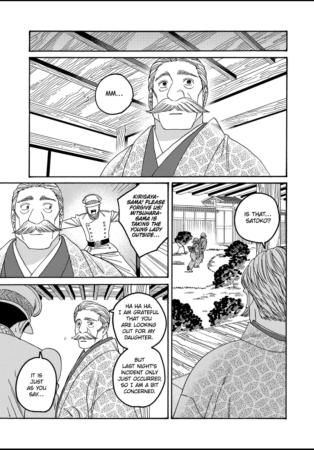Read Firefly Wedding EN Manga Online
