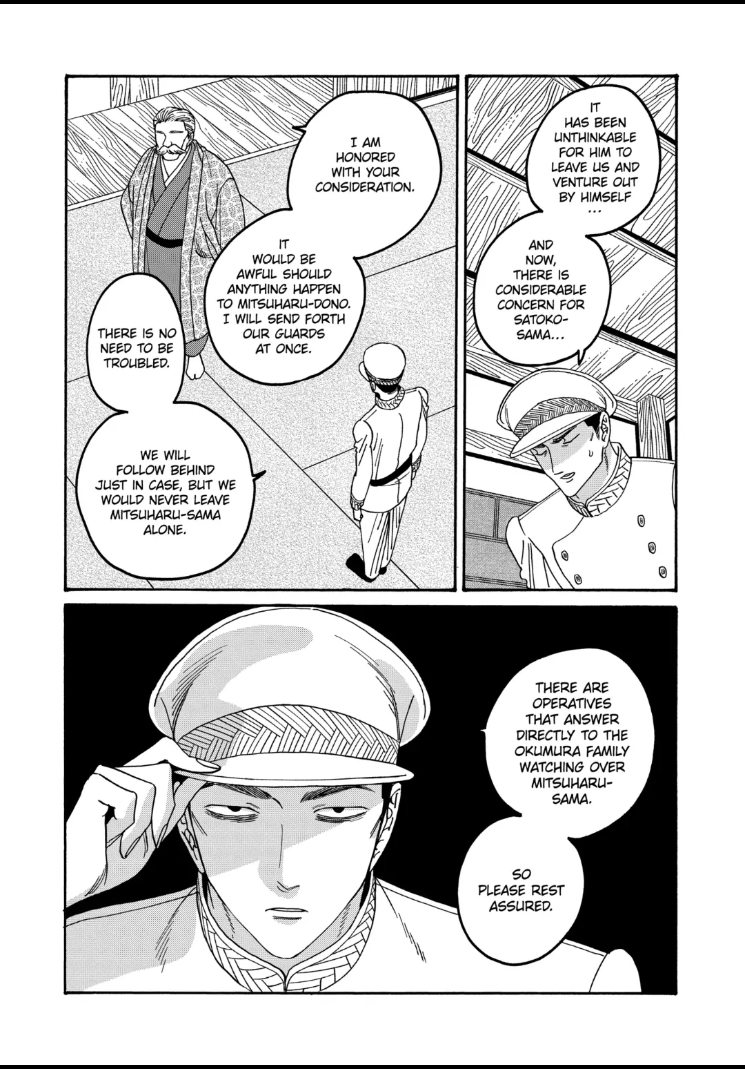 Read Firefly Wedding EN Manga Online