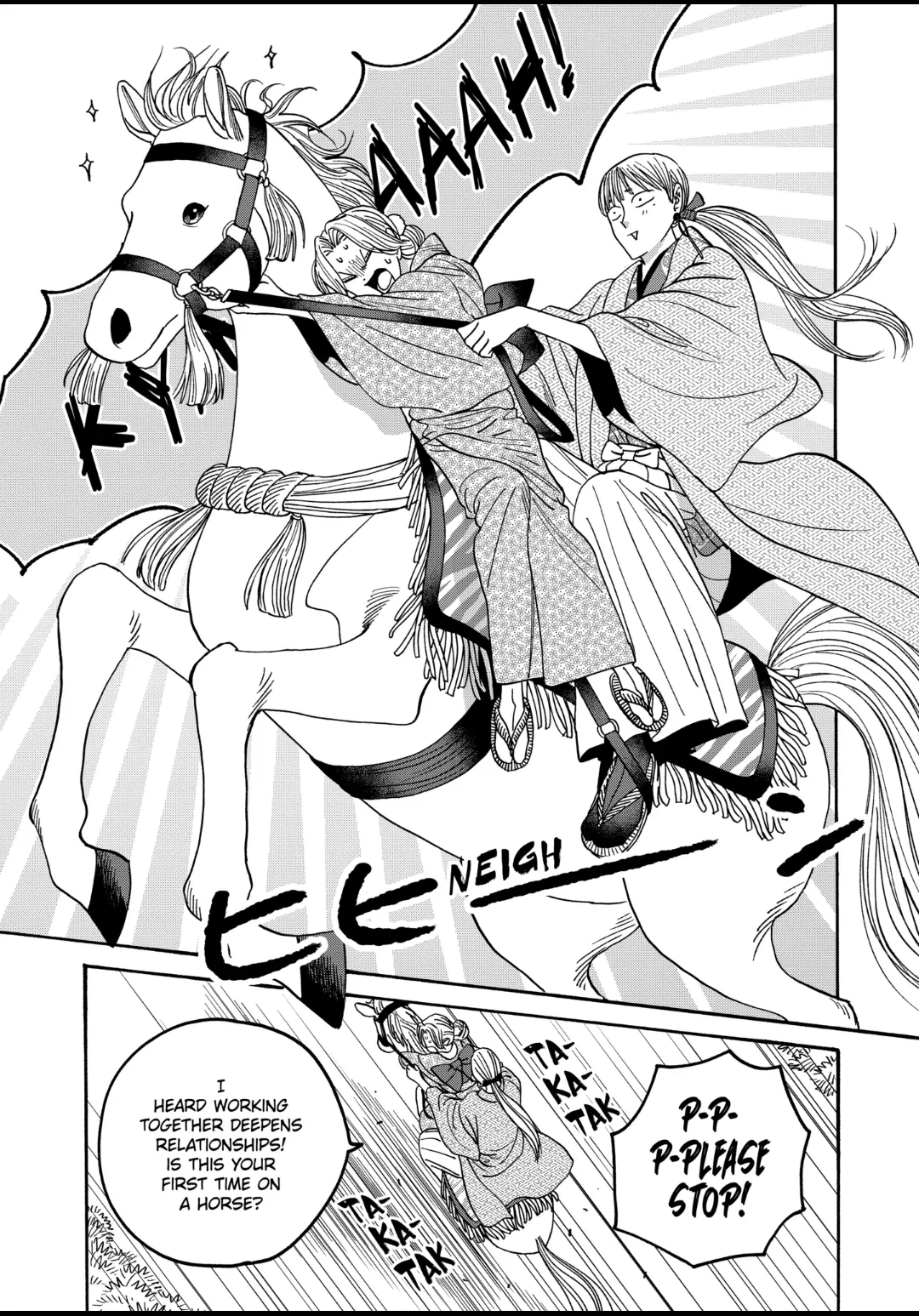 Read Firefly Wedding EN Manga Online