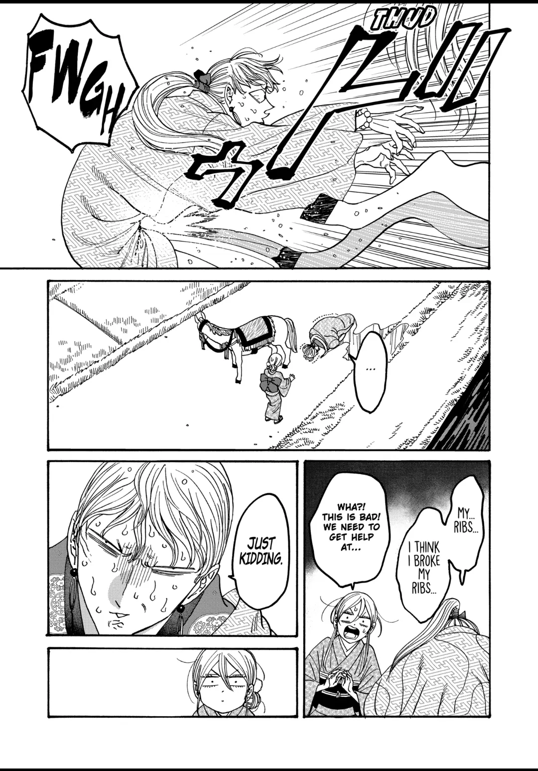 Read Firefly Wedding EN Manga Online