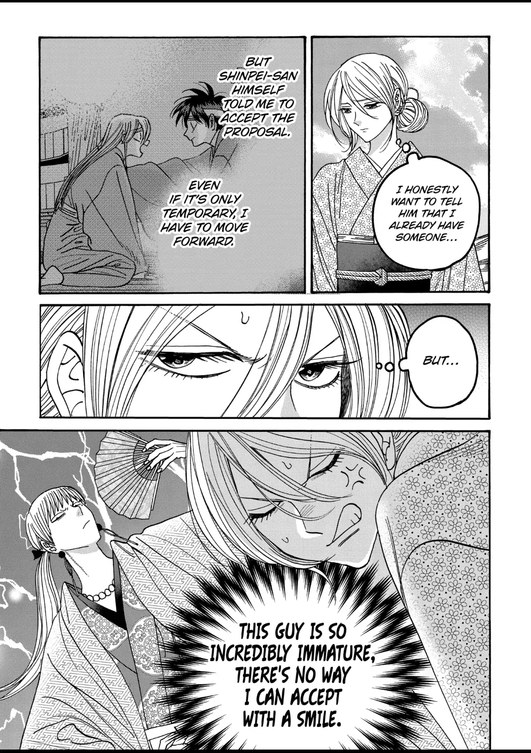 Read Firefly Wedding EN Manga Online