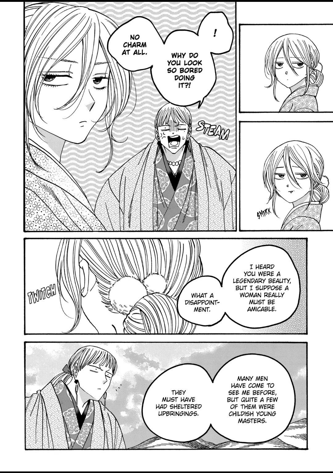 Read Firefly Wedding EN Manga Online